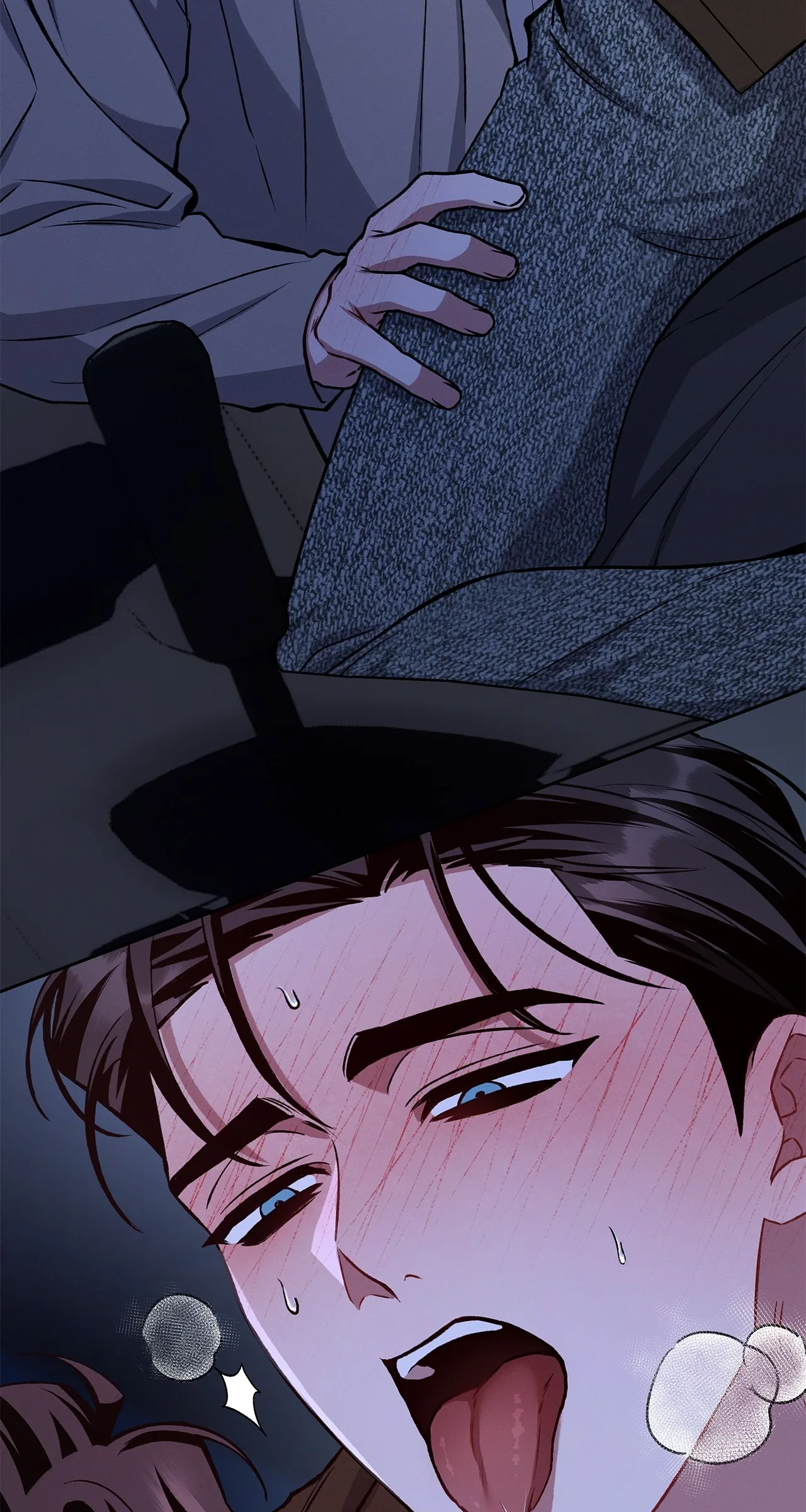Amber Alert [Steamy] Chapter 24 page 56 - 