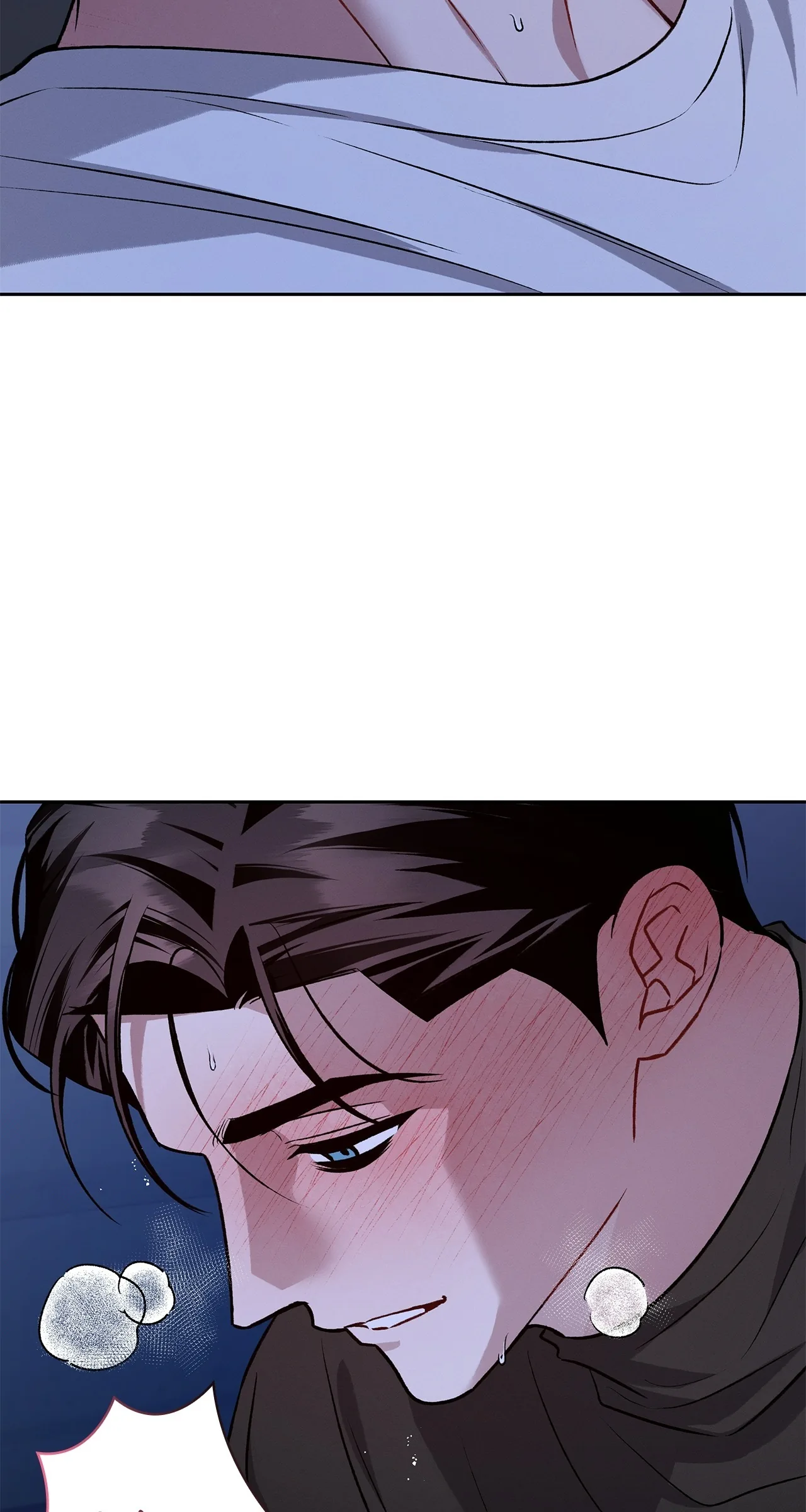 Amber Alert [Steamy] Chapter 24 page 92 - 