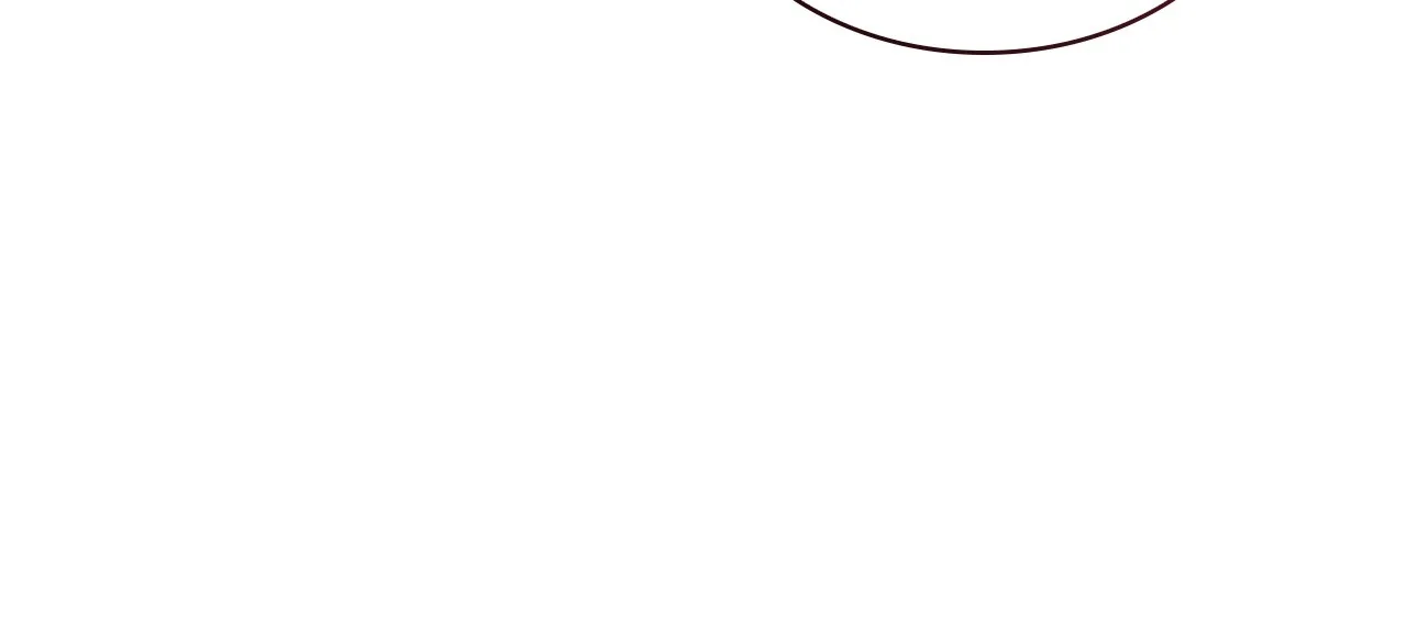 Amber Alert [Steamy] Chapter 25 page 14 - 