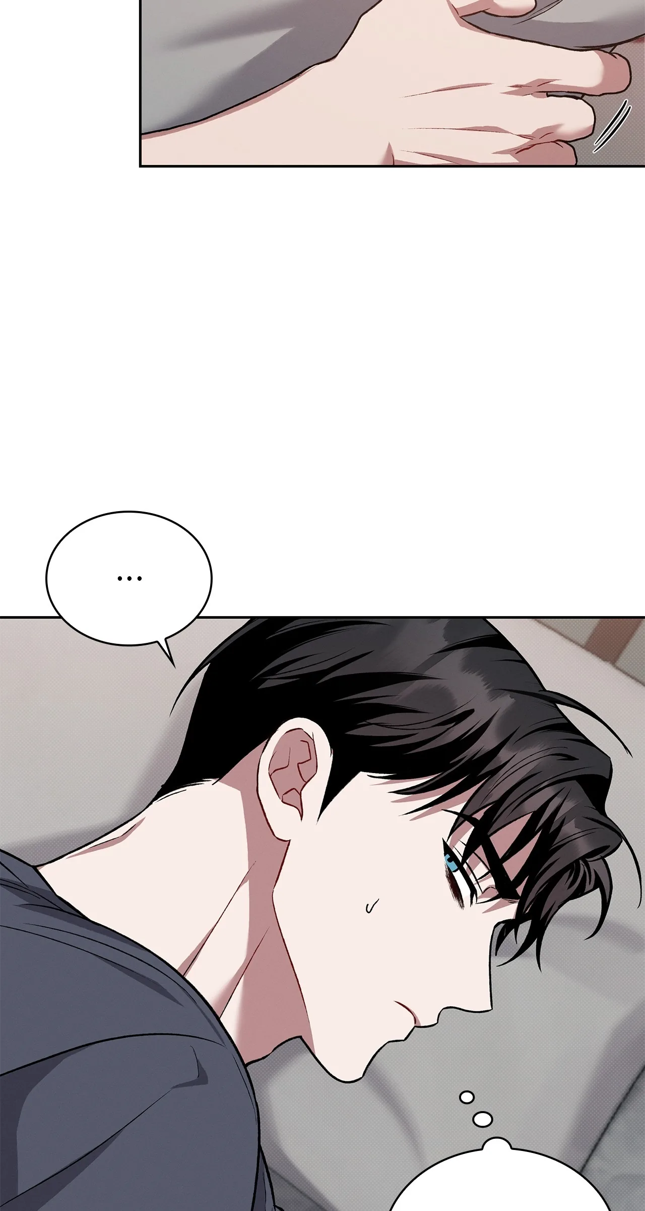 Amber Alert [Steamy] Chapter 25 page 39 - 