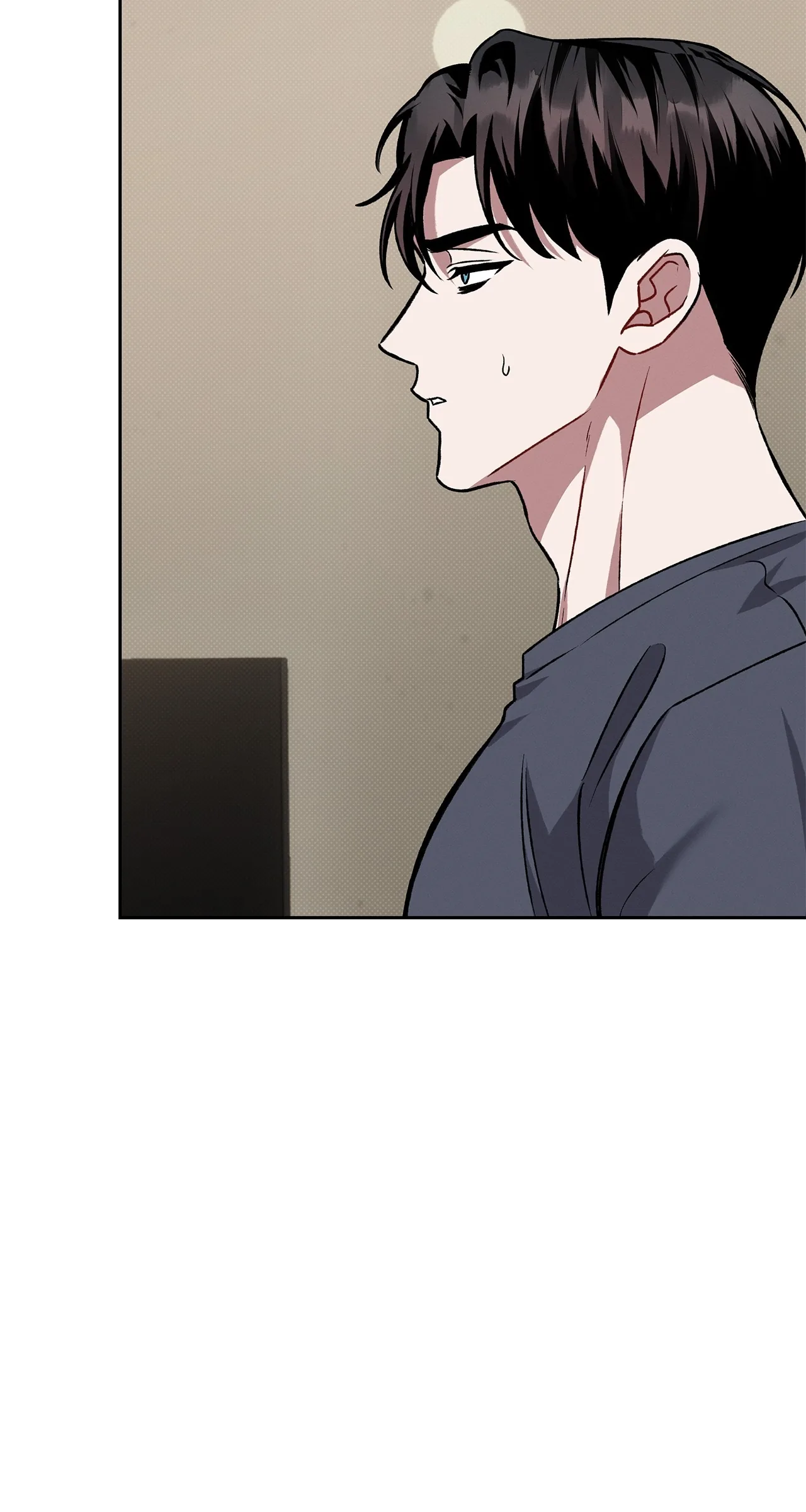 Amber Alert [Steamy] Chapter 25 page 78 - 