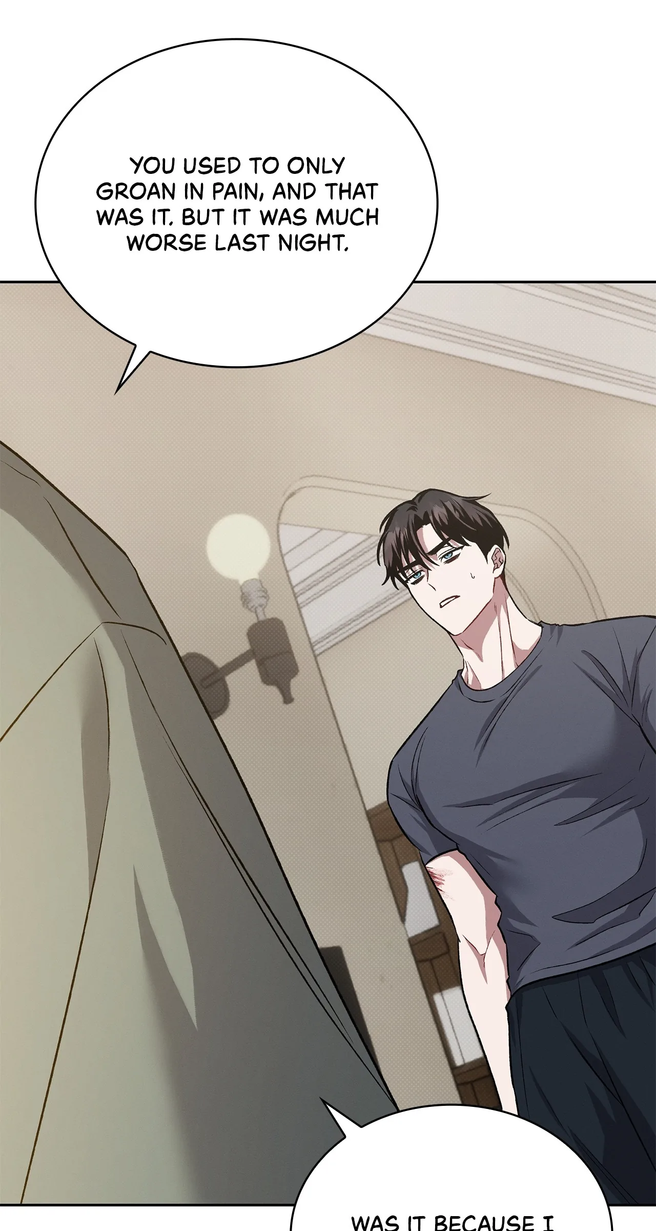 Amber Alert [Steamy] Chapter 25 page 79 - 