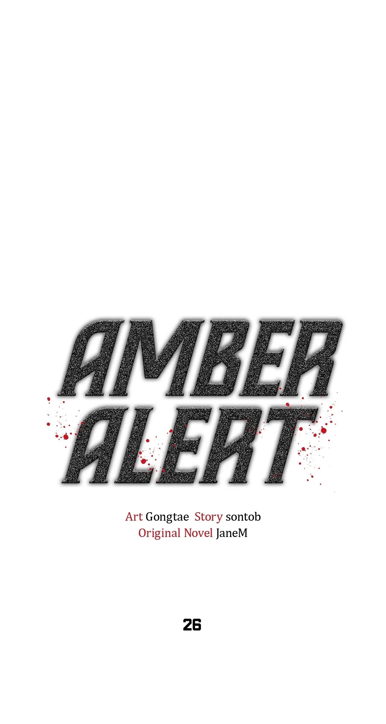 Amber Alert [Steamy] Chapter 26 page 2 - 
