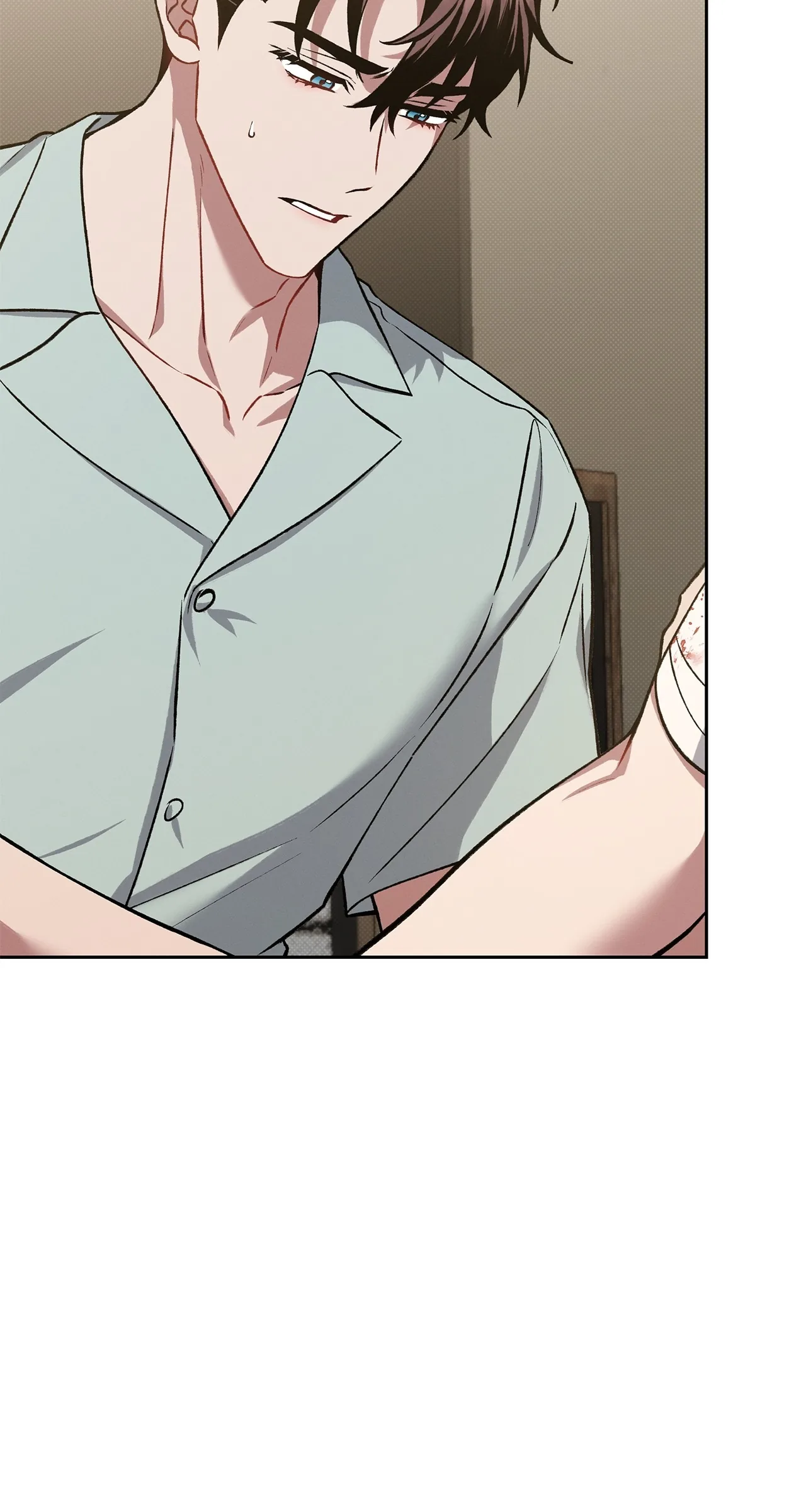 Amber Alert [Steamy] Chapter 26 page 16 - 
