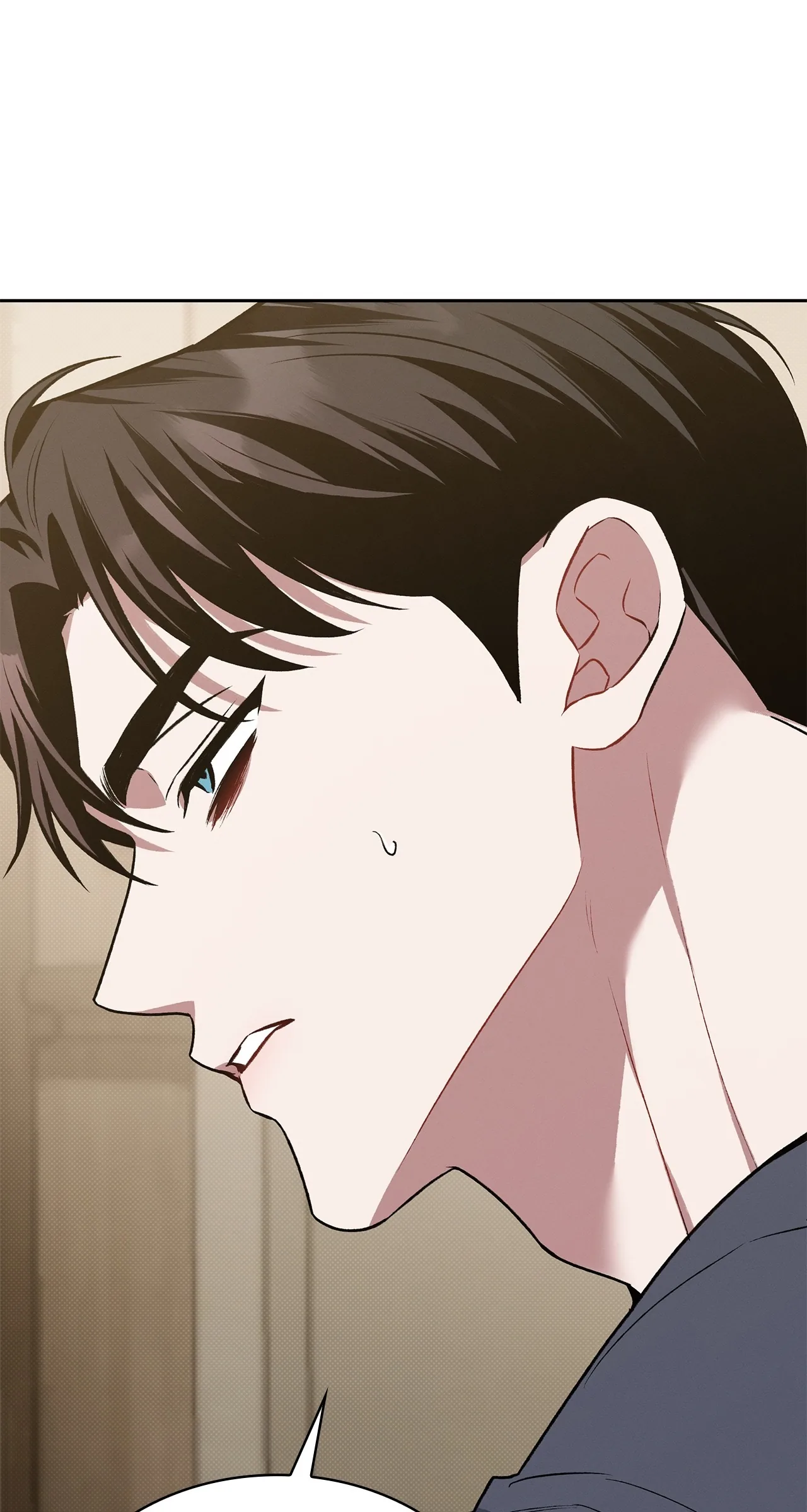 Amber Alert [Steamy] Chapter 26 page 23 - 