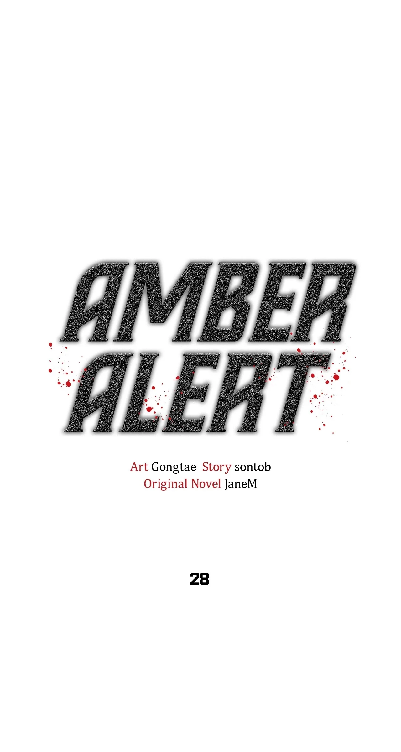 Amber Alert [Steamy] Chapter 28 page 2 - 