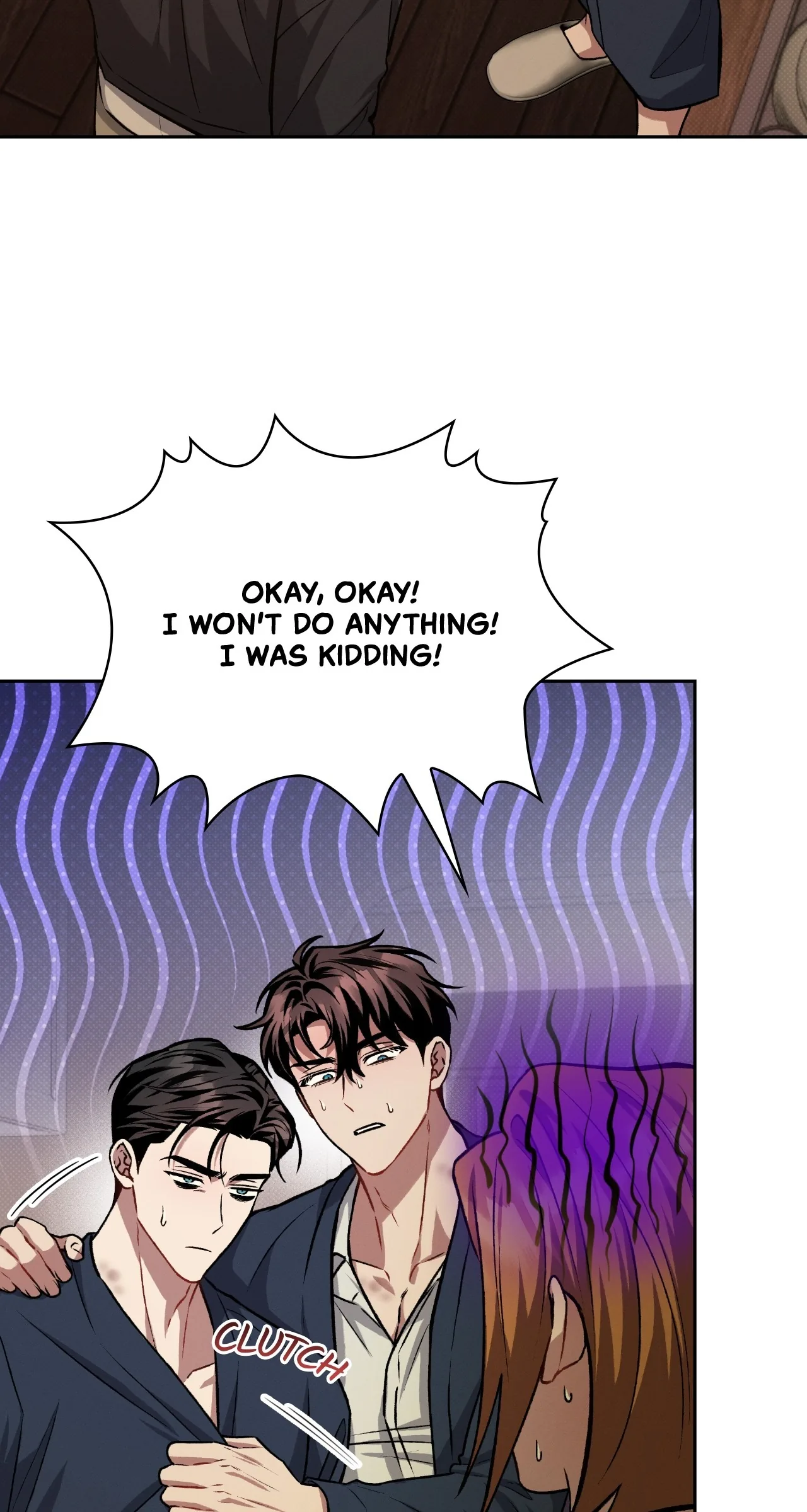 Amber Alert [Steamy] Chapter 28 page 15 - 