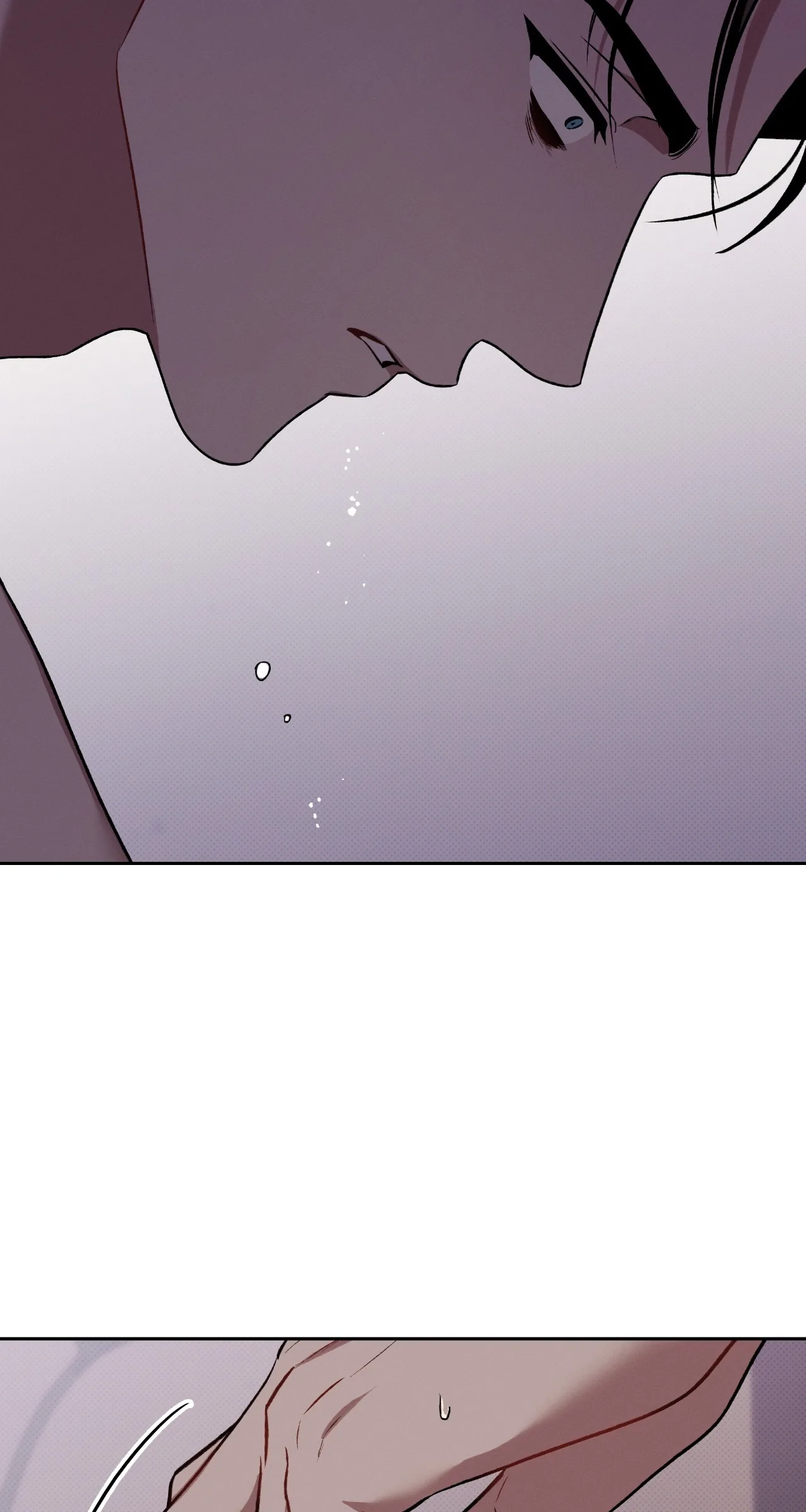 Amber Alert [Steamy] Chapter 28 page 84 - 