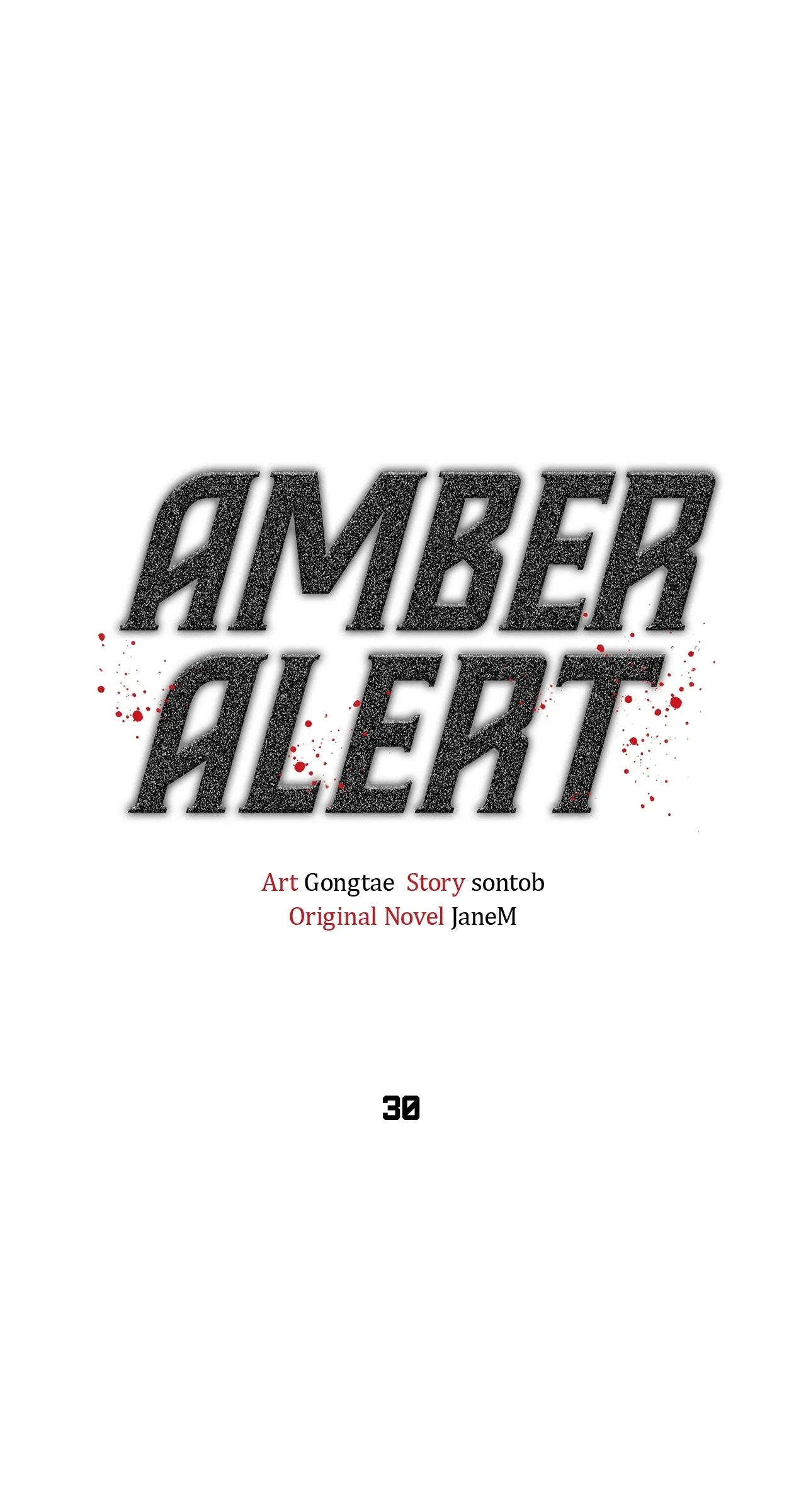Amber Alert [Steamy] Chapter 30 page 1 - 
