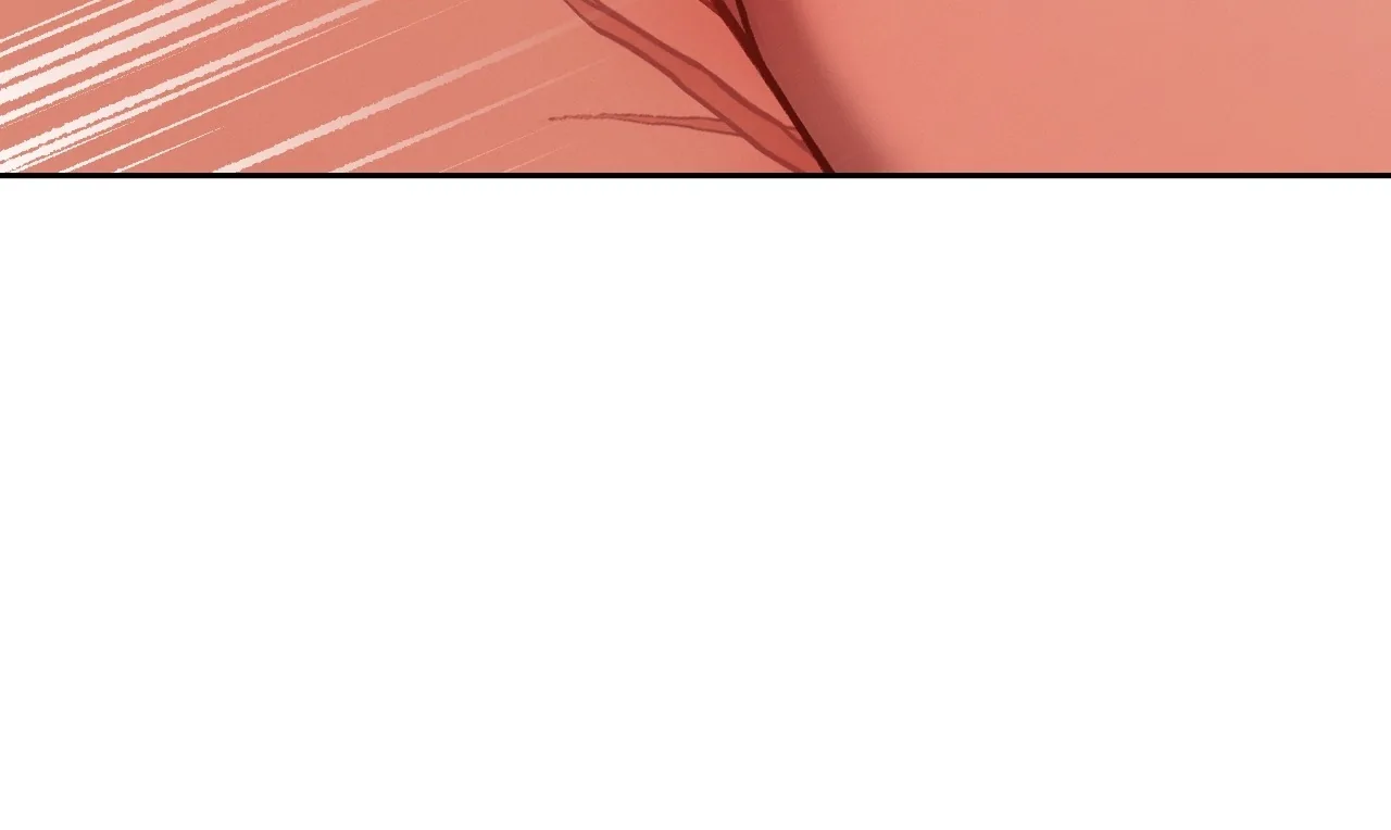 Amber Alert [Steamy] Chapter 30 page 22 - 