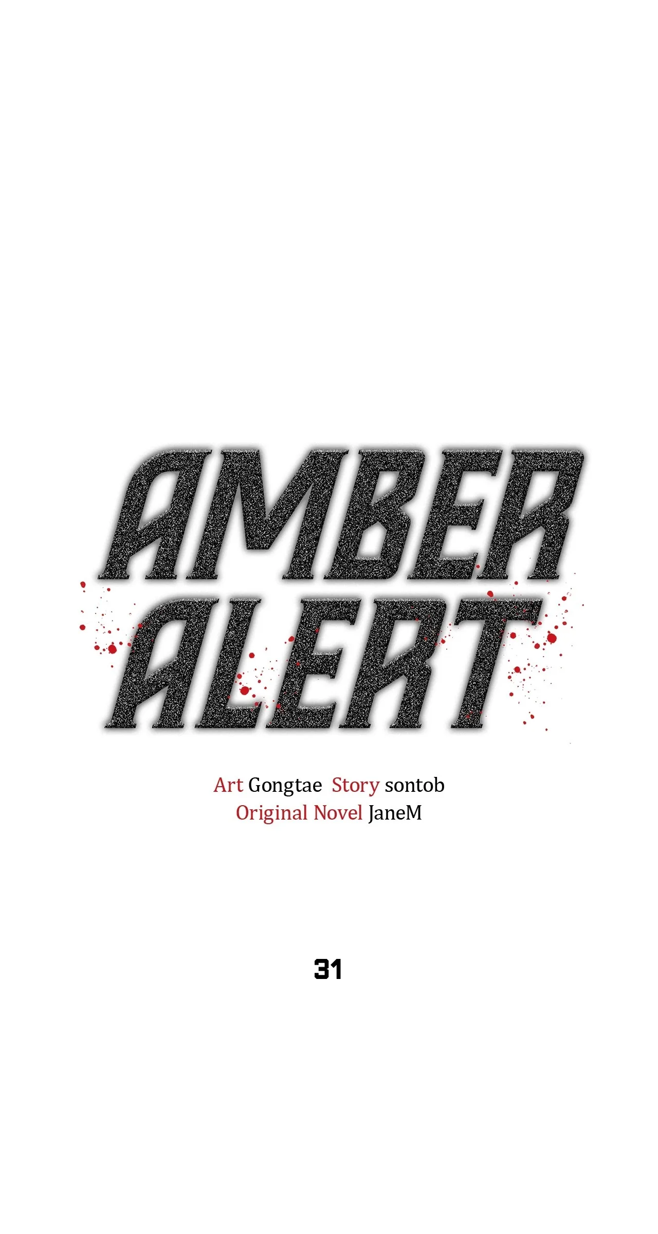 Amber Alert [Steamy] Chapter 31 page 1 - 