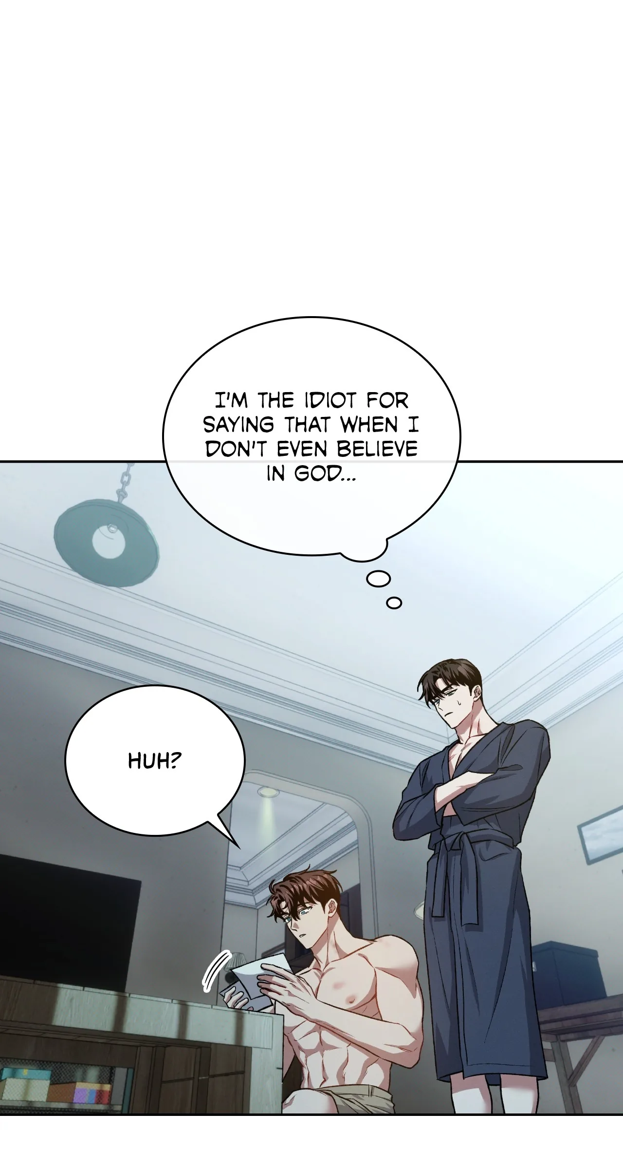 Amber Alert [Steamy] Chapter 31 page 16 - 