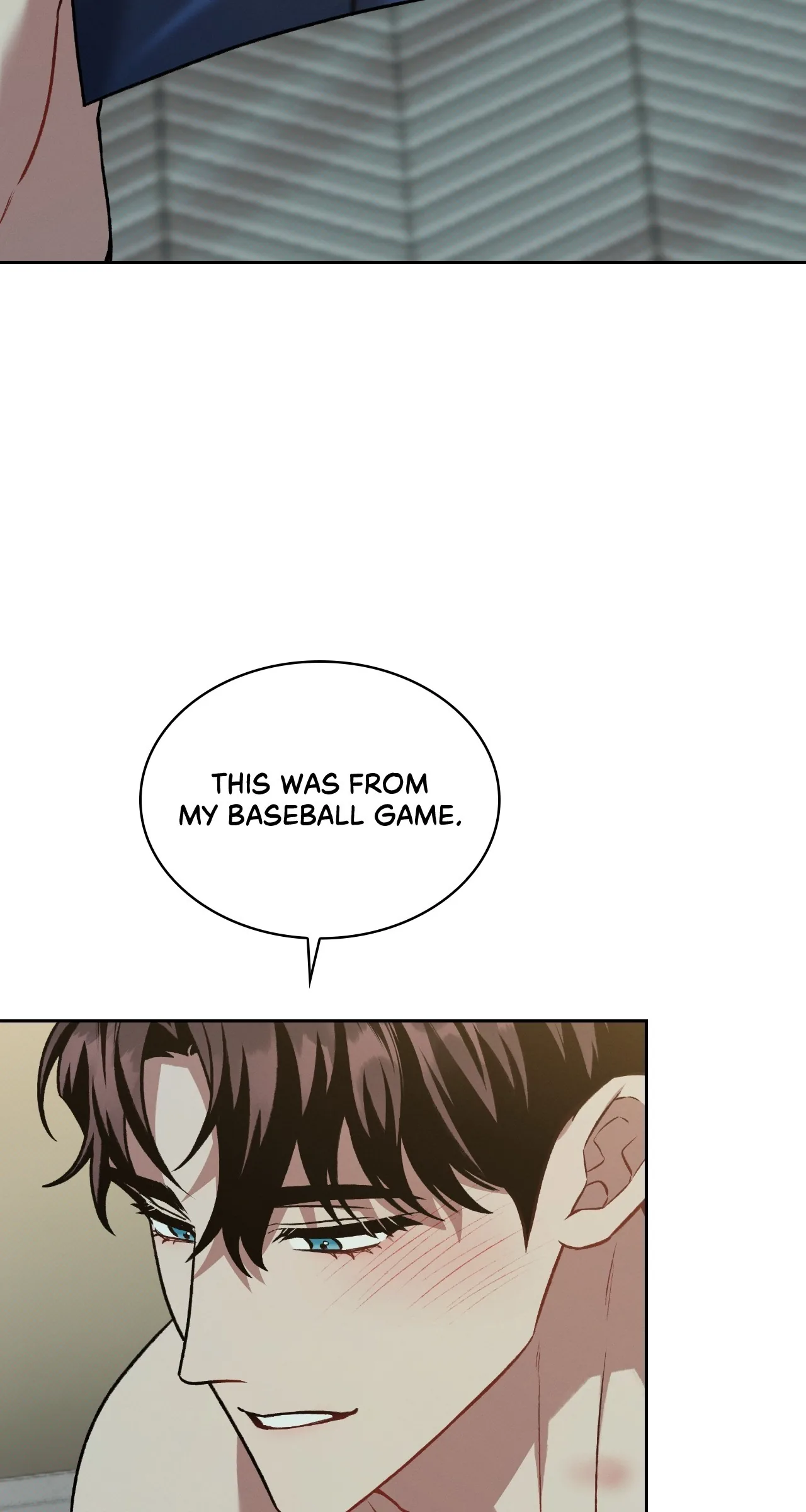 Amber Alert [Steamy] Chapter 31 page 18 - 