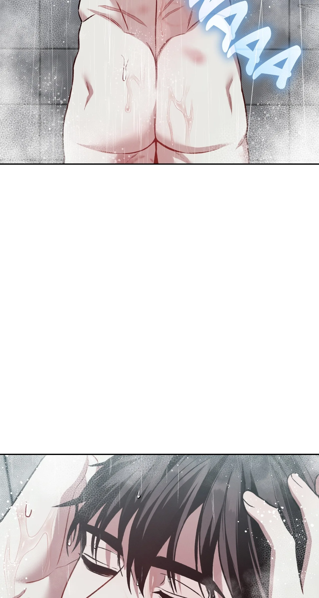 Amber Alert [Steamy] Chapter 31 page 5 - 
