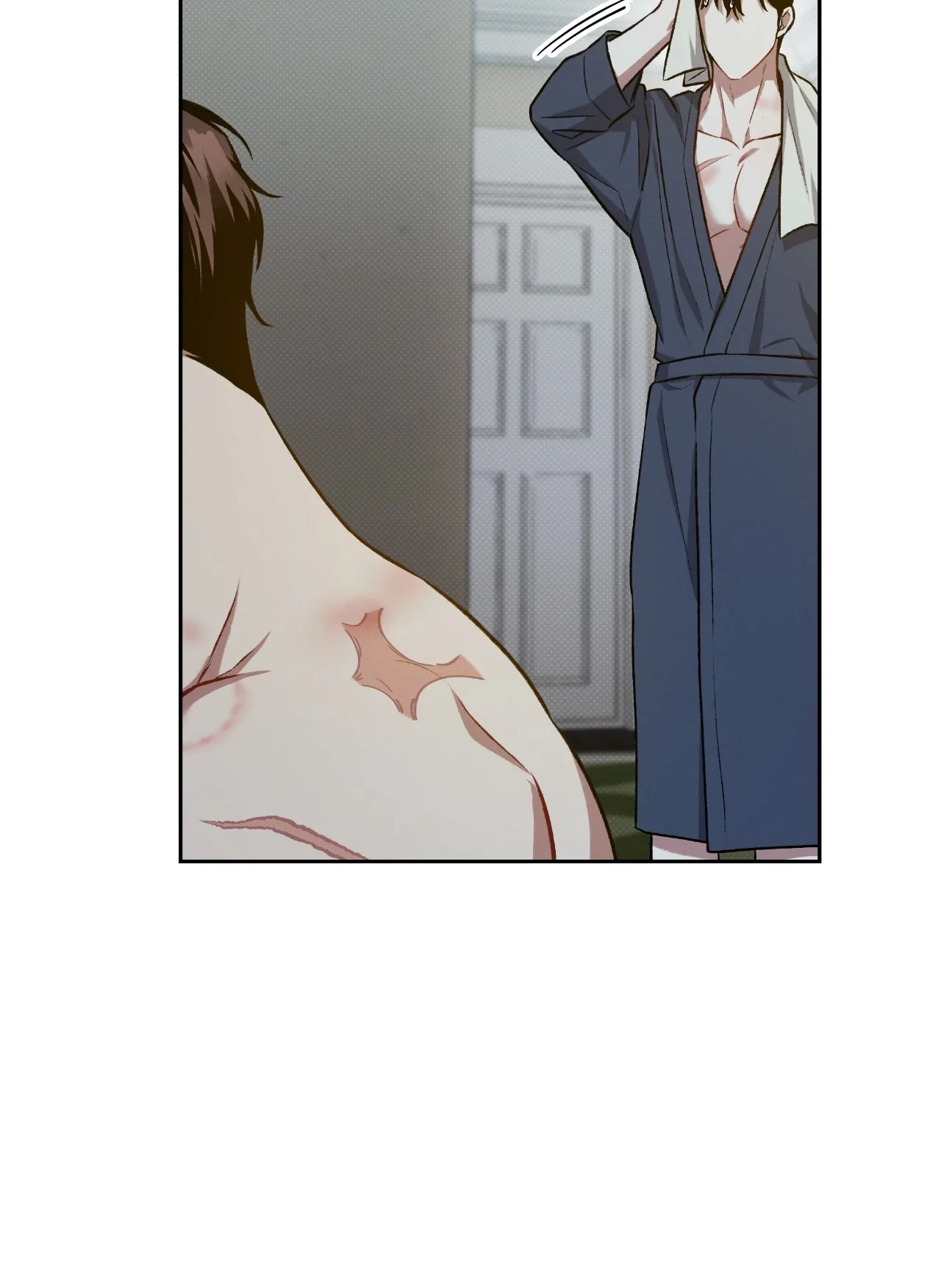 Amber Alert [Steamy] Chapter 31 page 7 - 