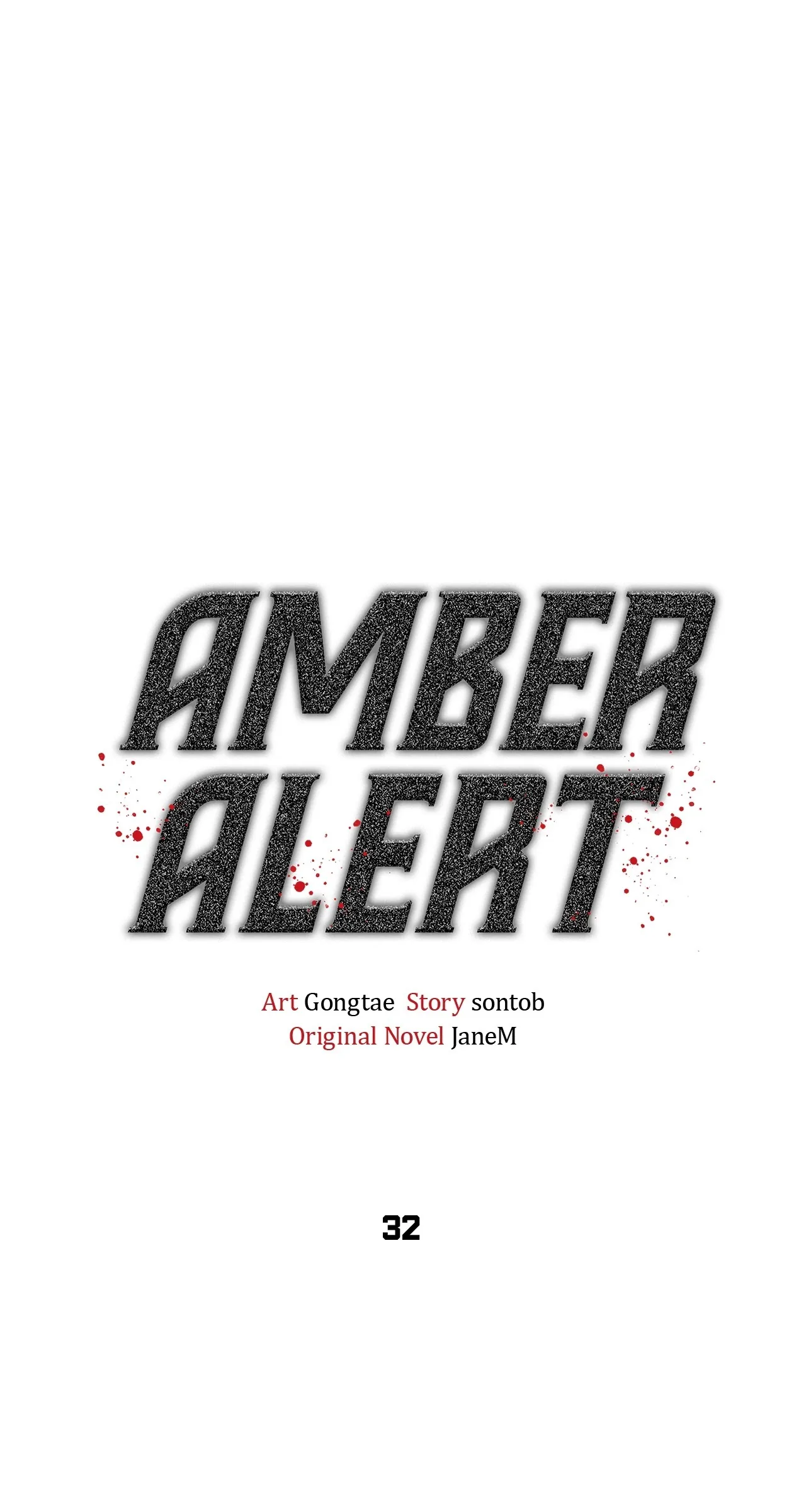 Amber Alert [Steamy] Chapter 32 page 21 - 