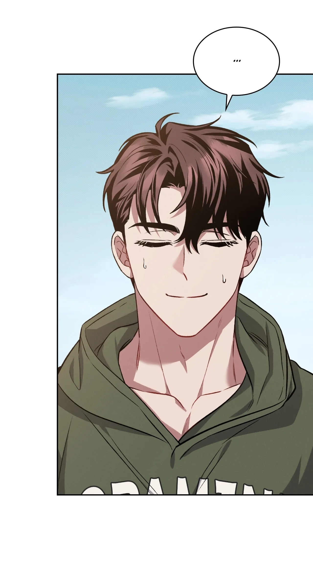 Amber Alert [Steamy] Chapter 32 page 24 - 