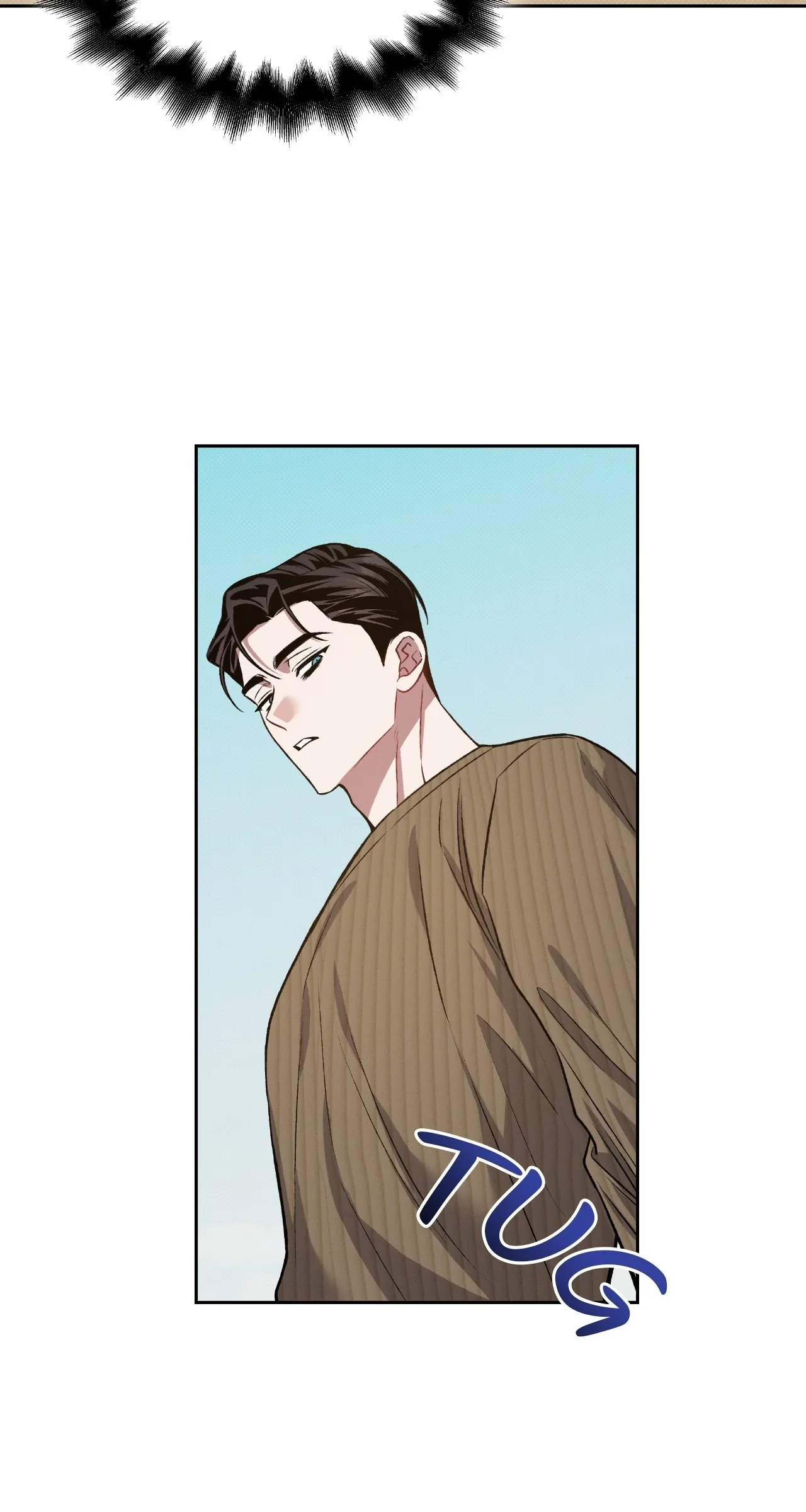 Amber Alert [Steamy] Chapter 32 page 46 - 