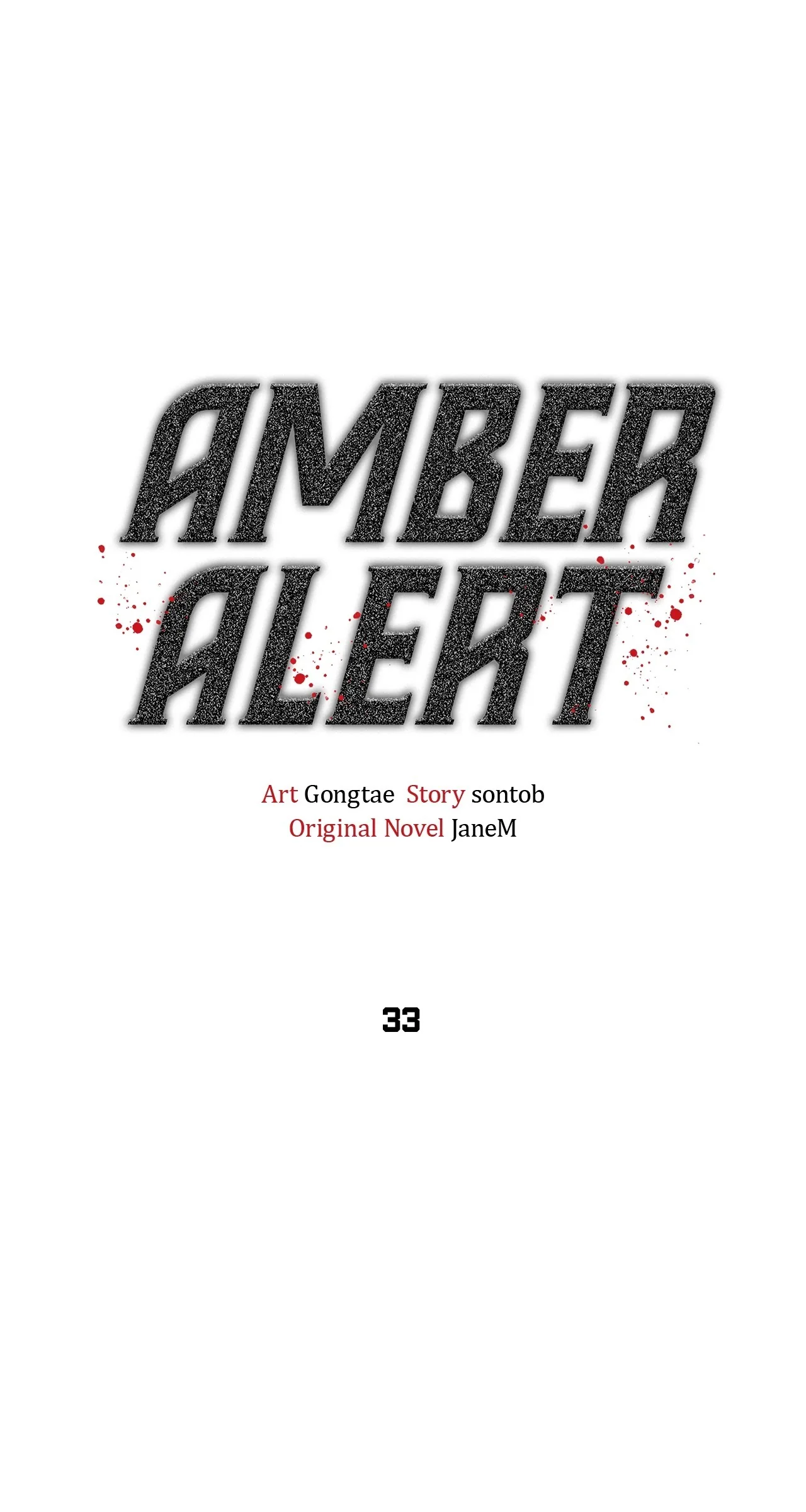 Amber Alert [Steamy] Chapter 33 page 1 - 