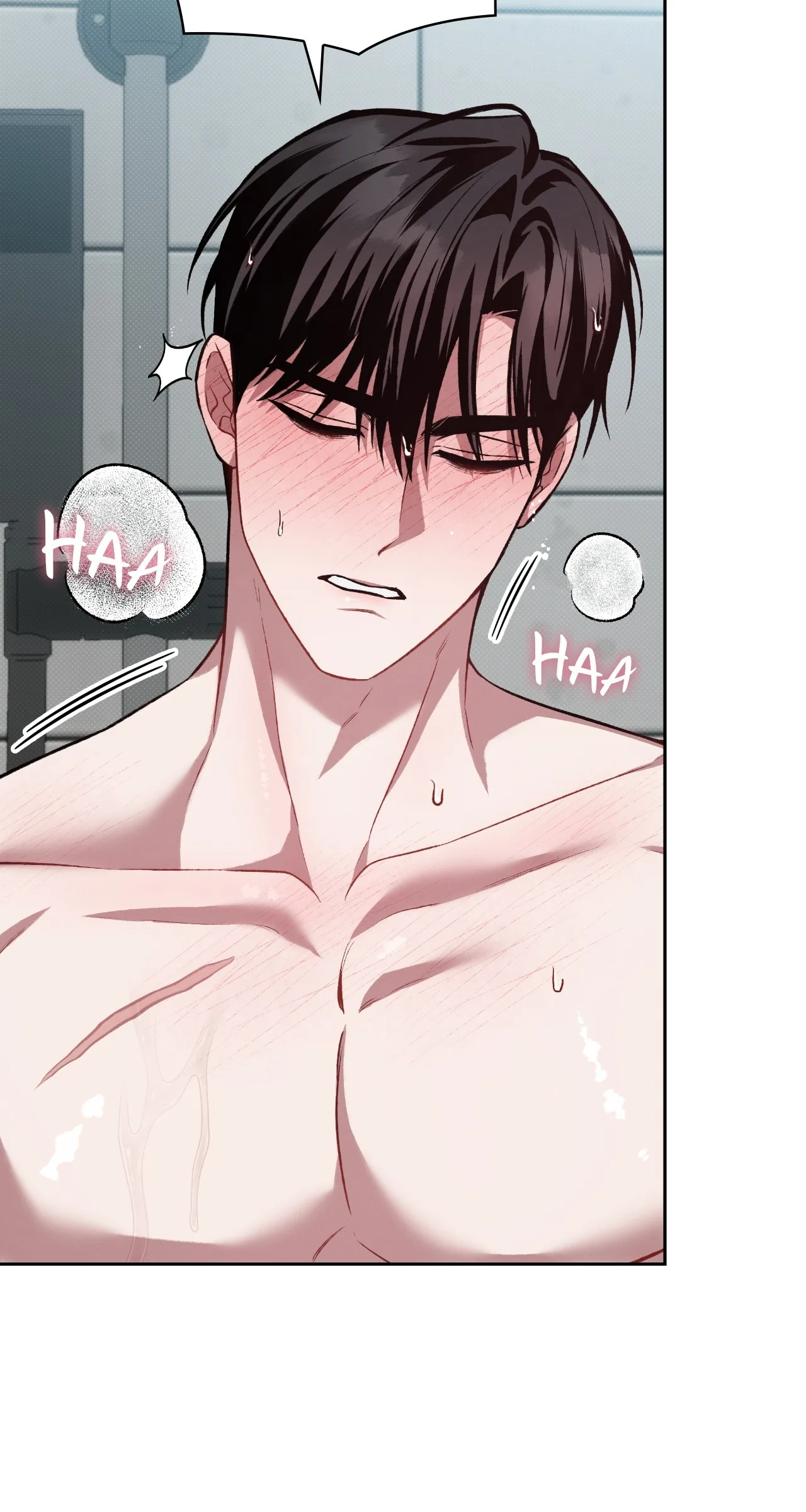 Amber Alert [Steamy] Chapter 33 page 11 - 