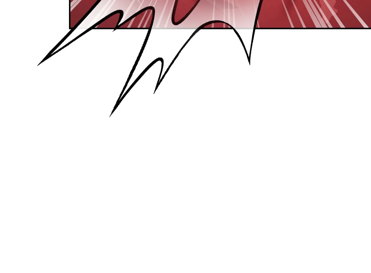 Amber Alert [Steamy] Chapter 33 page 27 - 