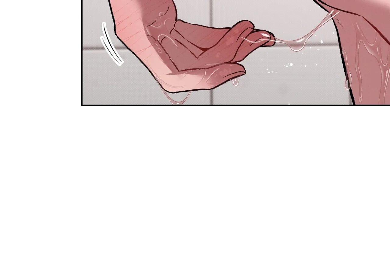 Amber Alert [Steamy] Chapter 33 page 41 - 