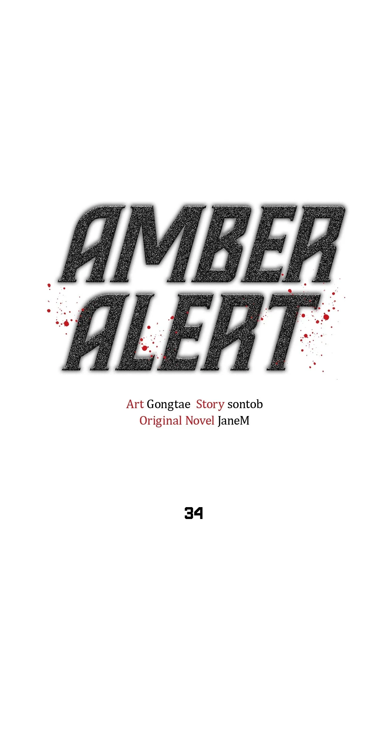 Amber Alert [Steamy] Chapter 34 page 1 - 