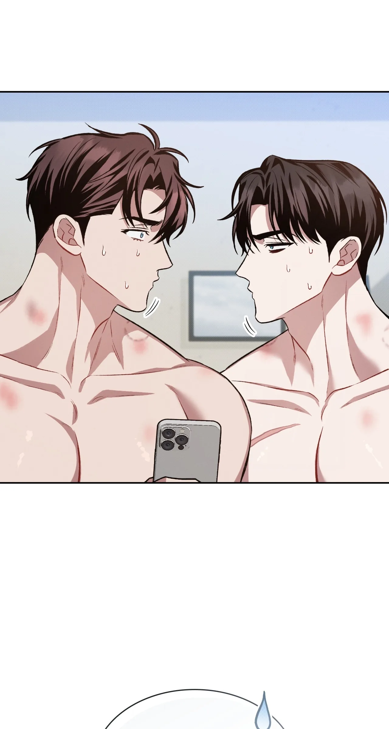 Amber Alert [Steamy] Chapter 34 page 85 - 