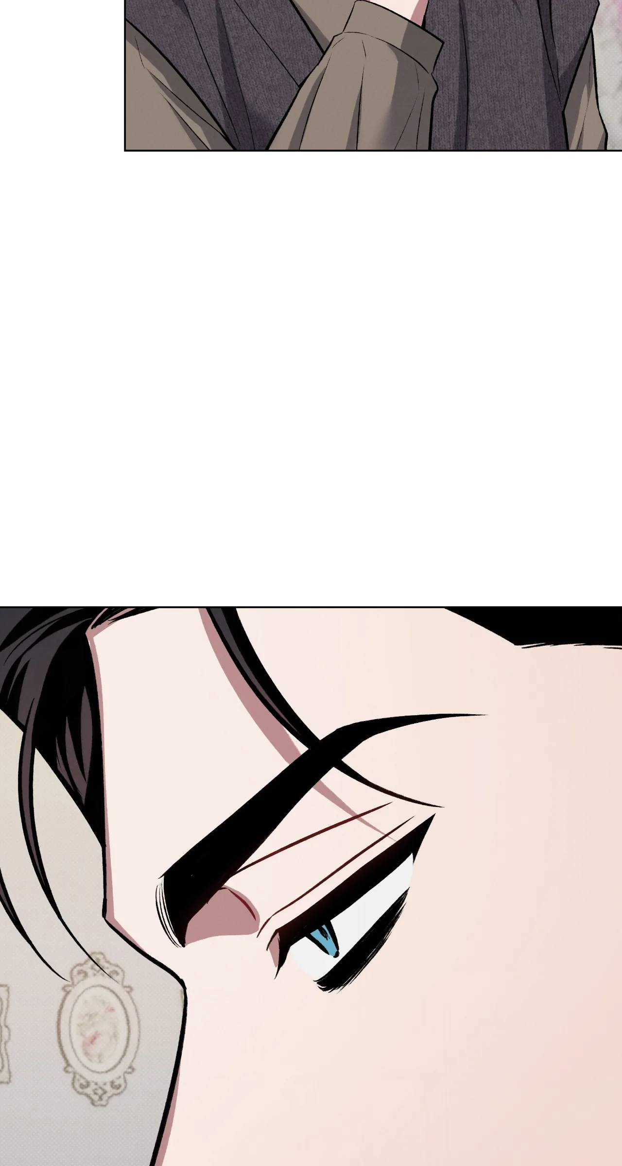 Amber Alert [Steamy] Chapter 35 page 14 - 