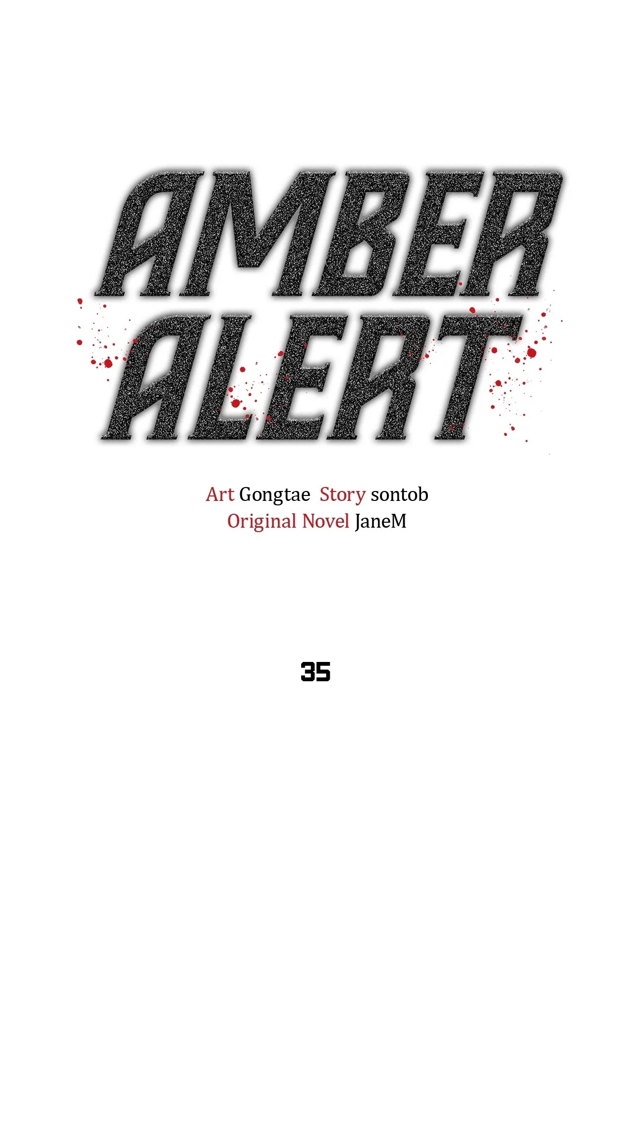Amber Alert [Steamy] Chapter 35 page 8 - 