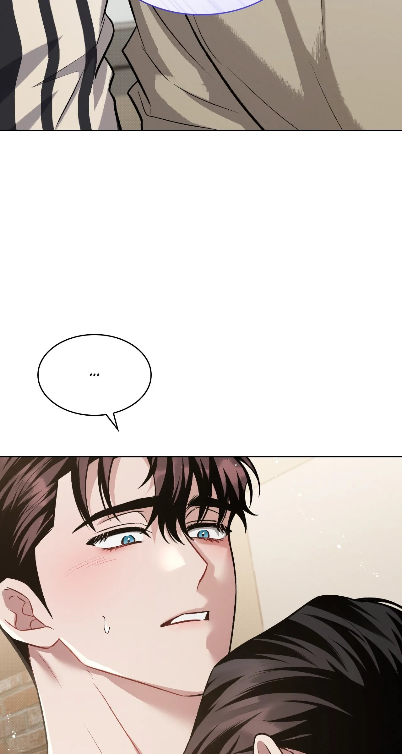Amber Alert [Steamy] Chapter 37 page 20 - 