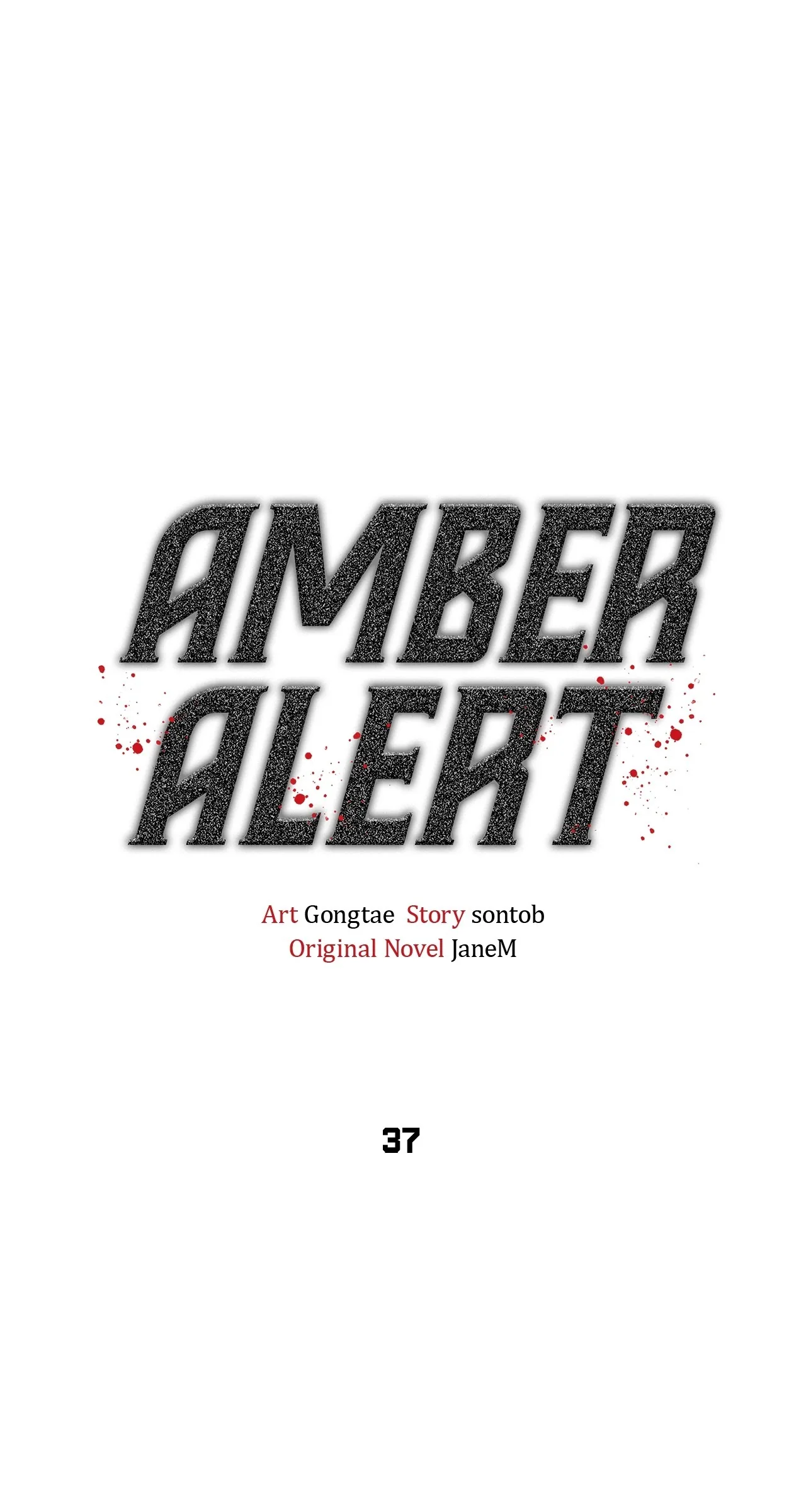 Amber Alert [Steamy] Chapter 37 page 24 - 