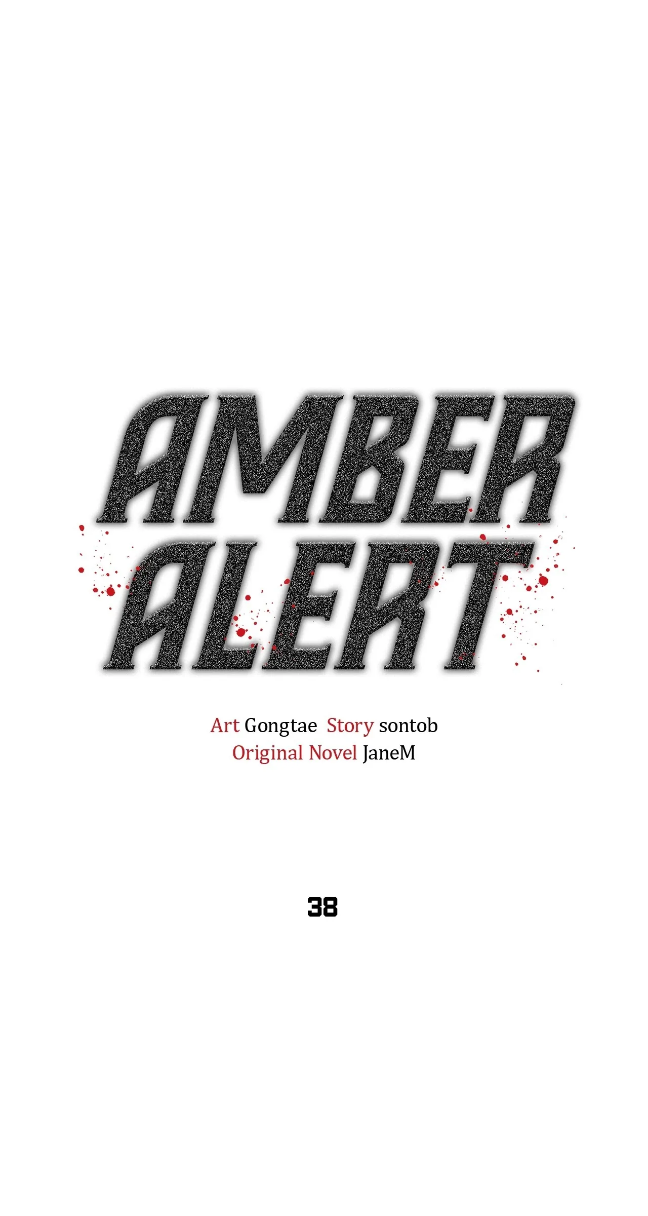 Amber Alert [Steamy] Chapter 38 page 1 - 