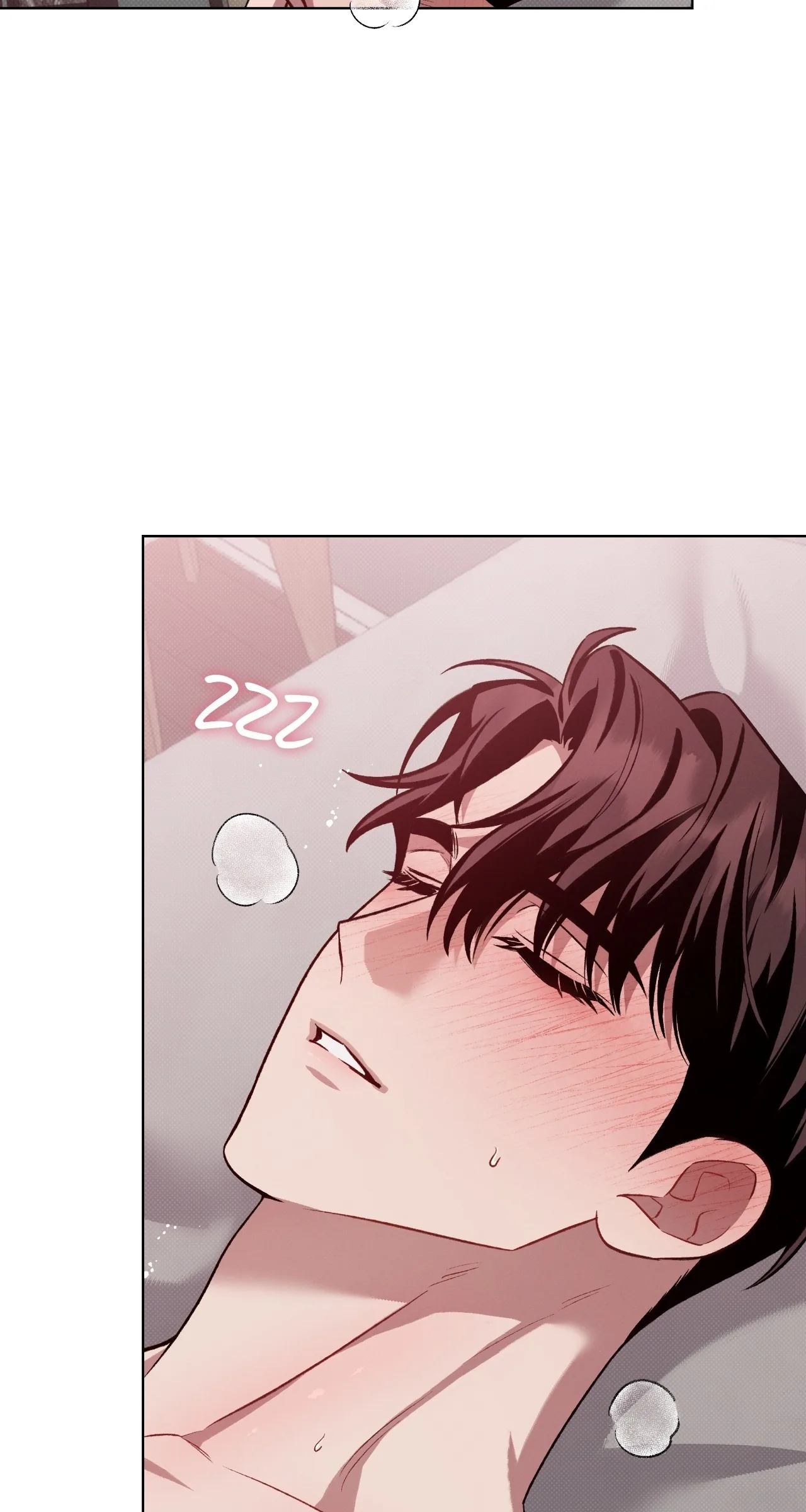 Amber Alert [Steamy] Chapter 38 page 58 - 