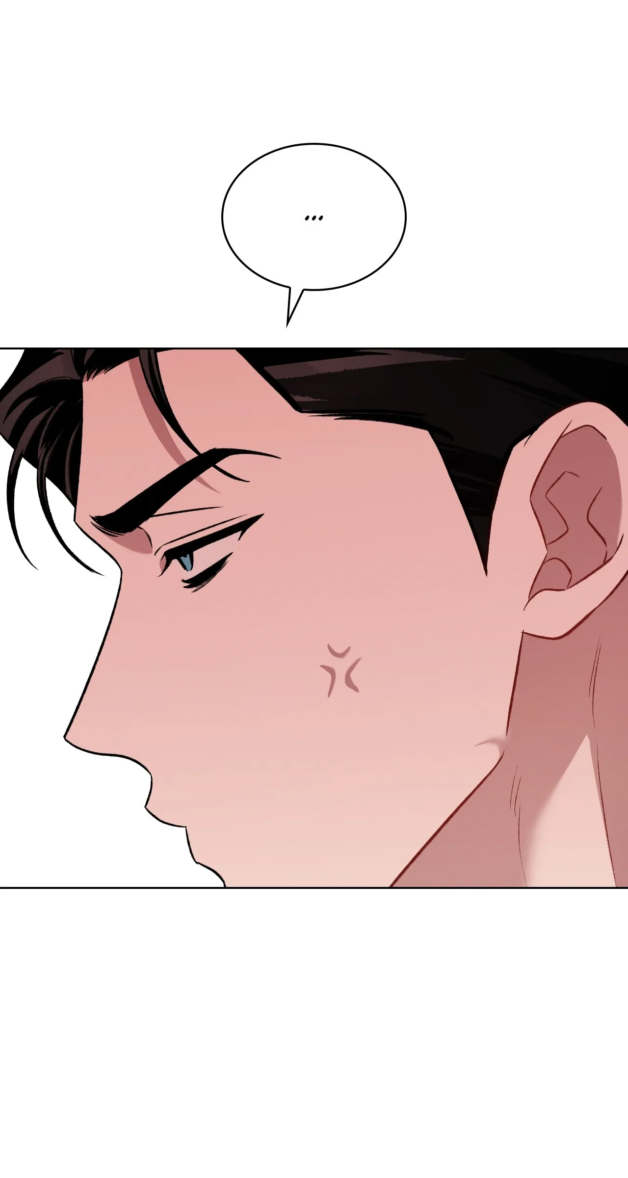 Amber Alert [Steamy] Chapter 39 page 109 - 