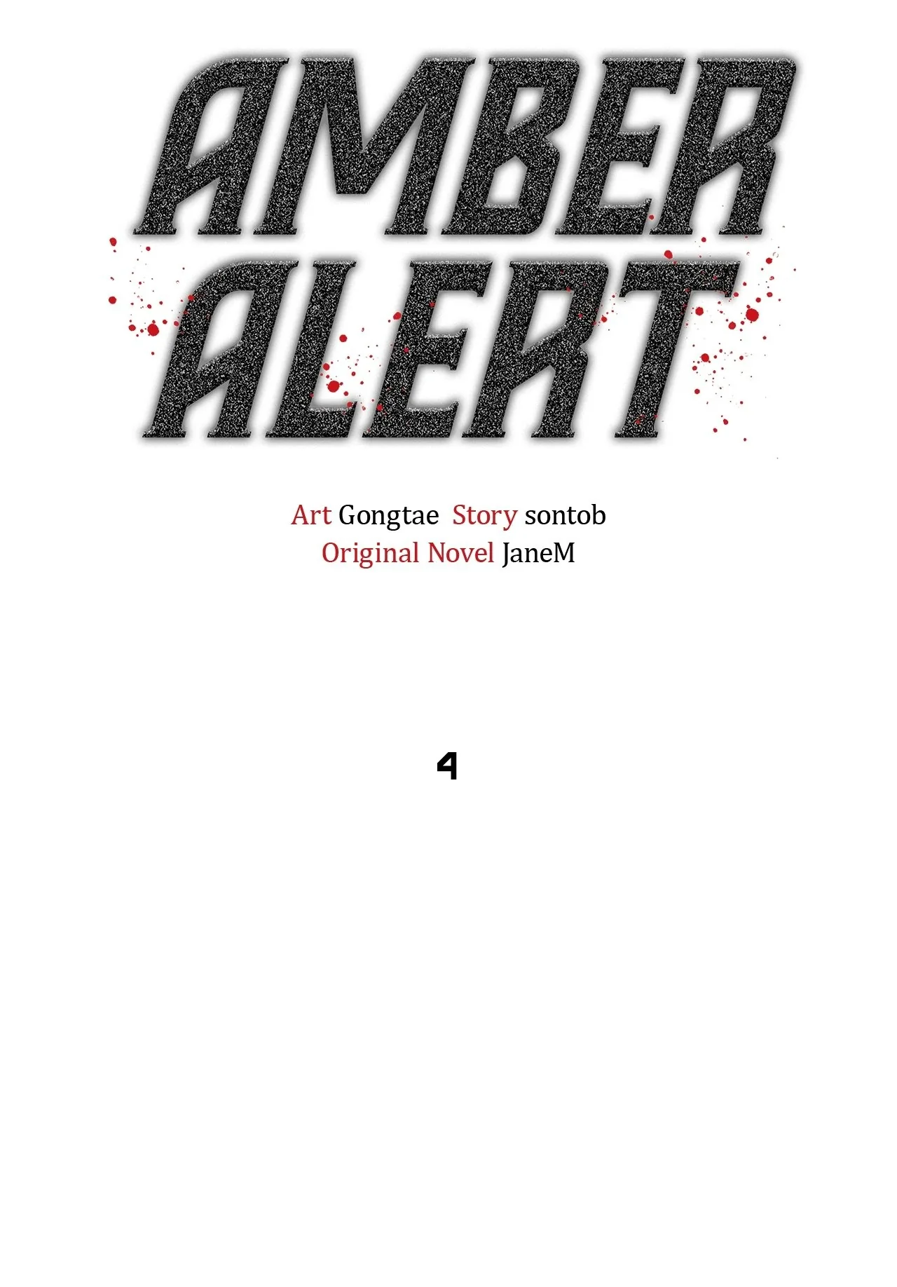 Amber Alert [Steamy] Chapter 4 page 28 - 