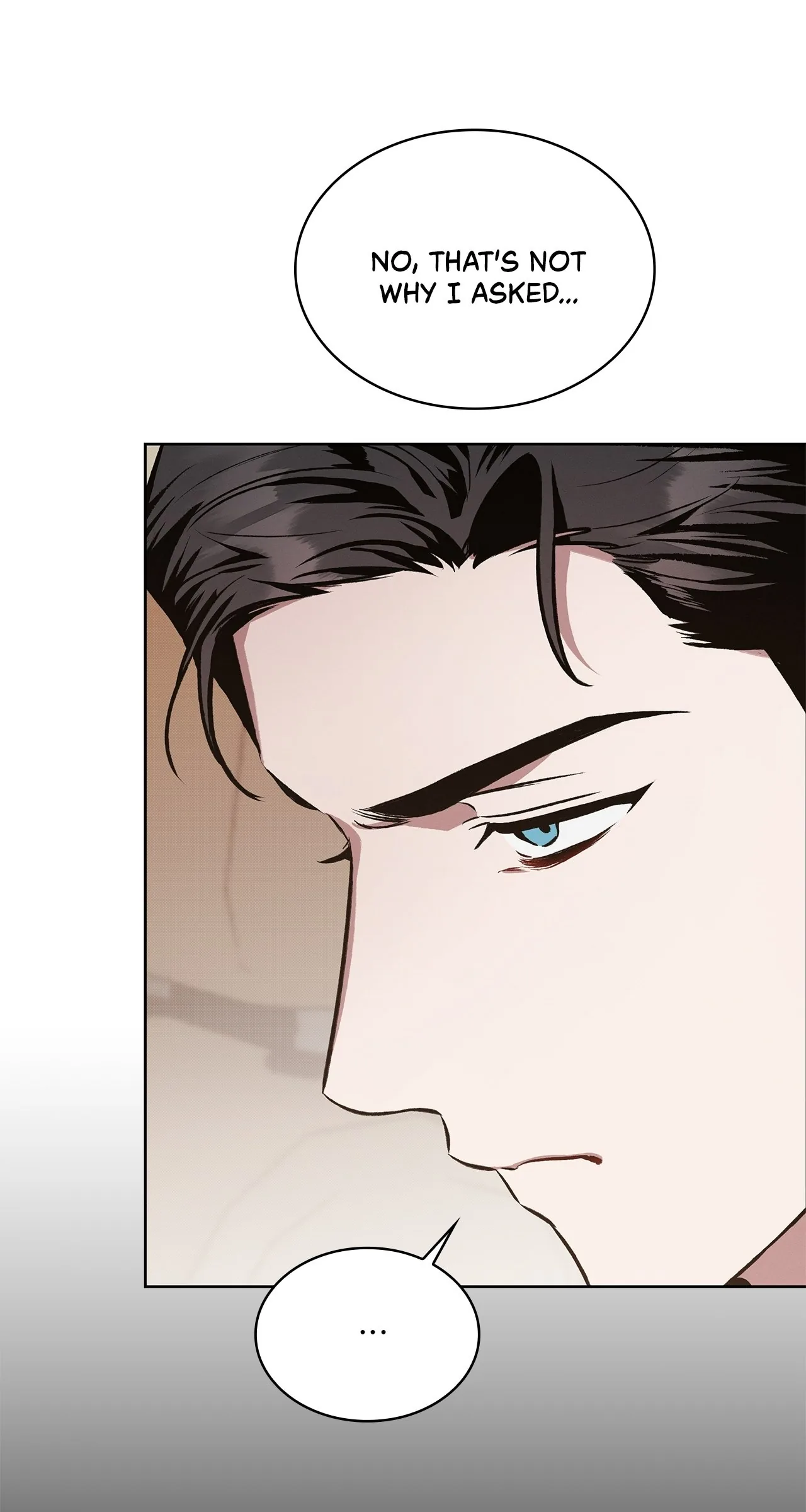 Amber Alert [Steamy] Chapter 4 page 6 - 
