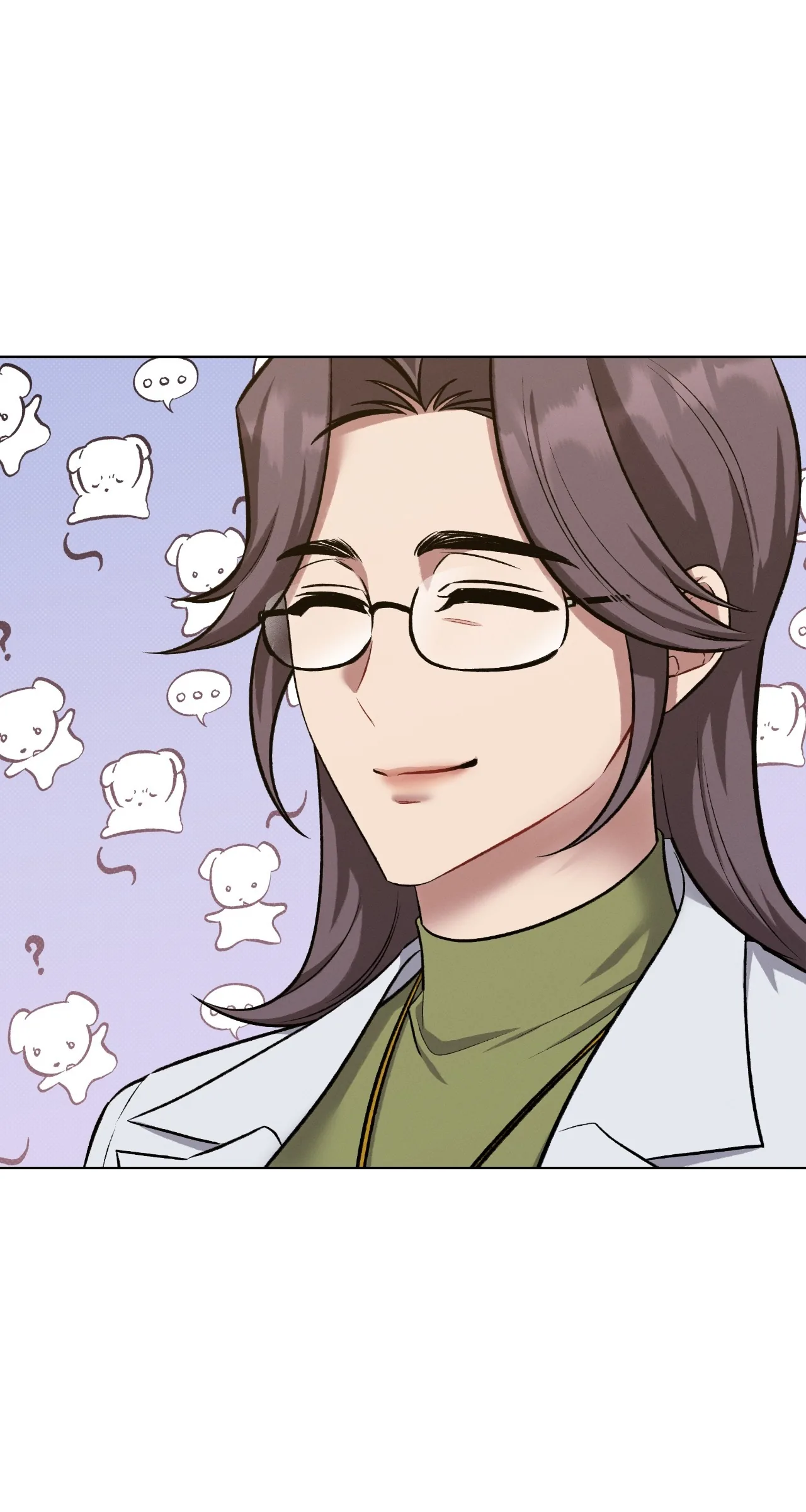 Amber Alert [Steamy] Chapter 40 page 17 - 