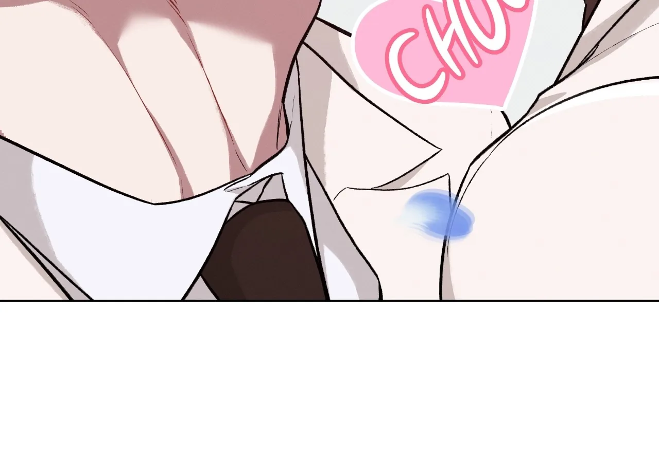 Amber Alert [Steamy] Chapter 40 page 57 - 
