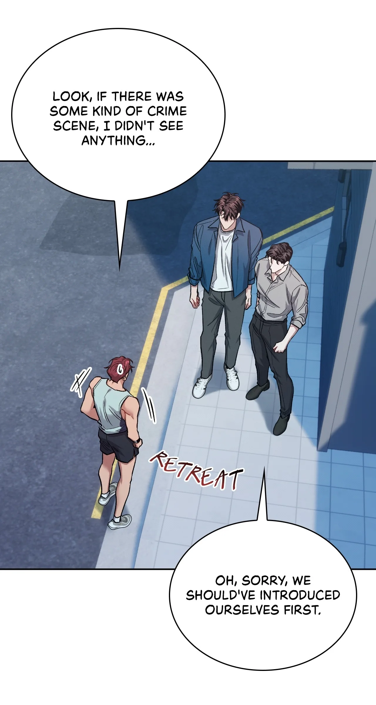 Amber Alert [Steamy] Chapter 41 page 17 - 