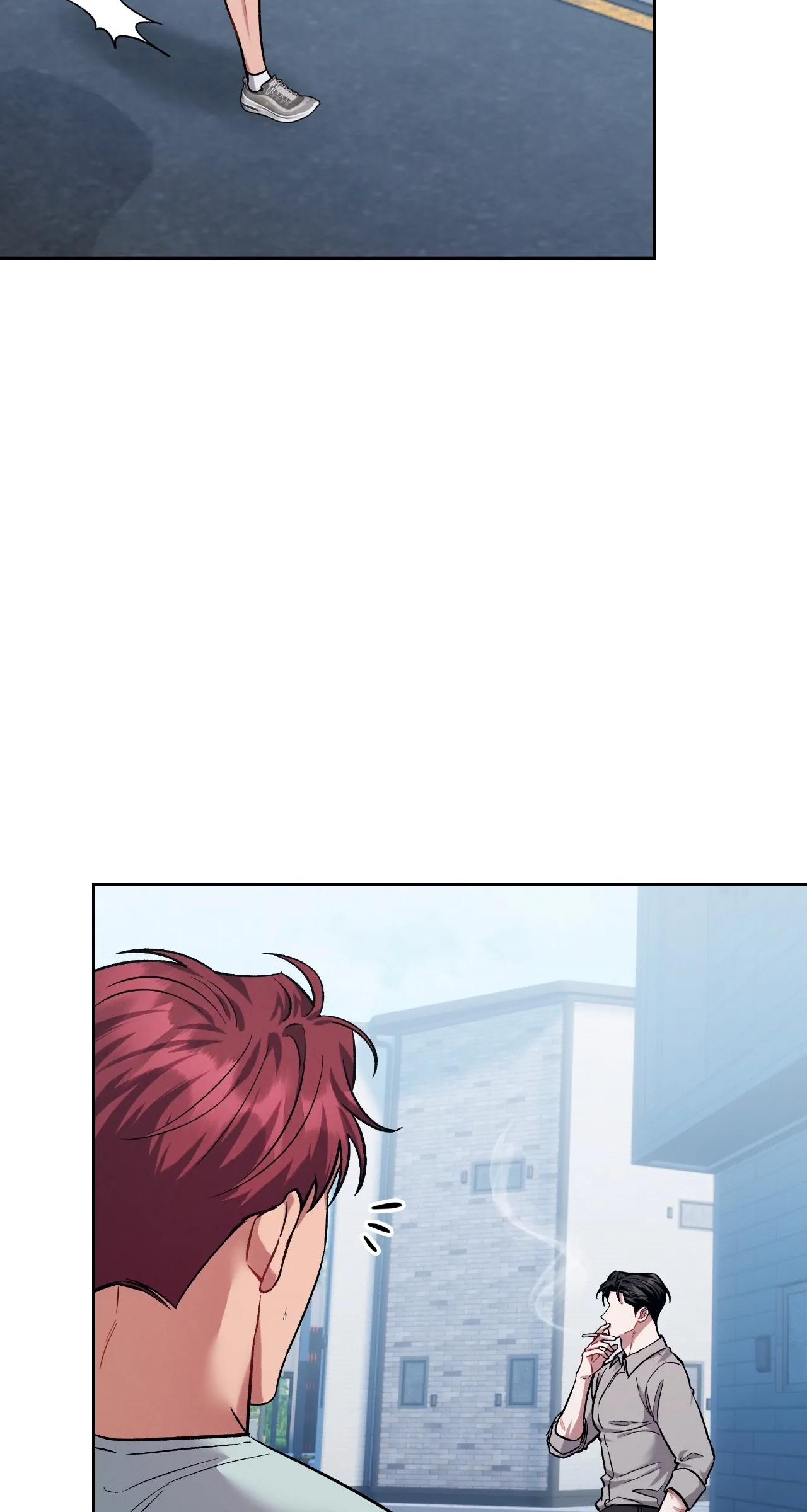 Amber Alert [Steamy] Chapter 41 page 3 - 