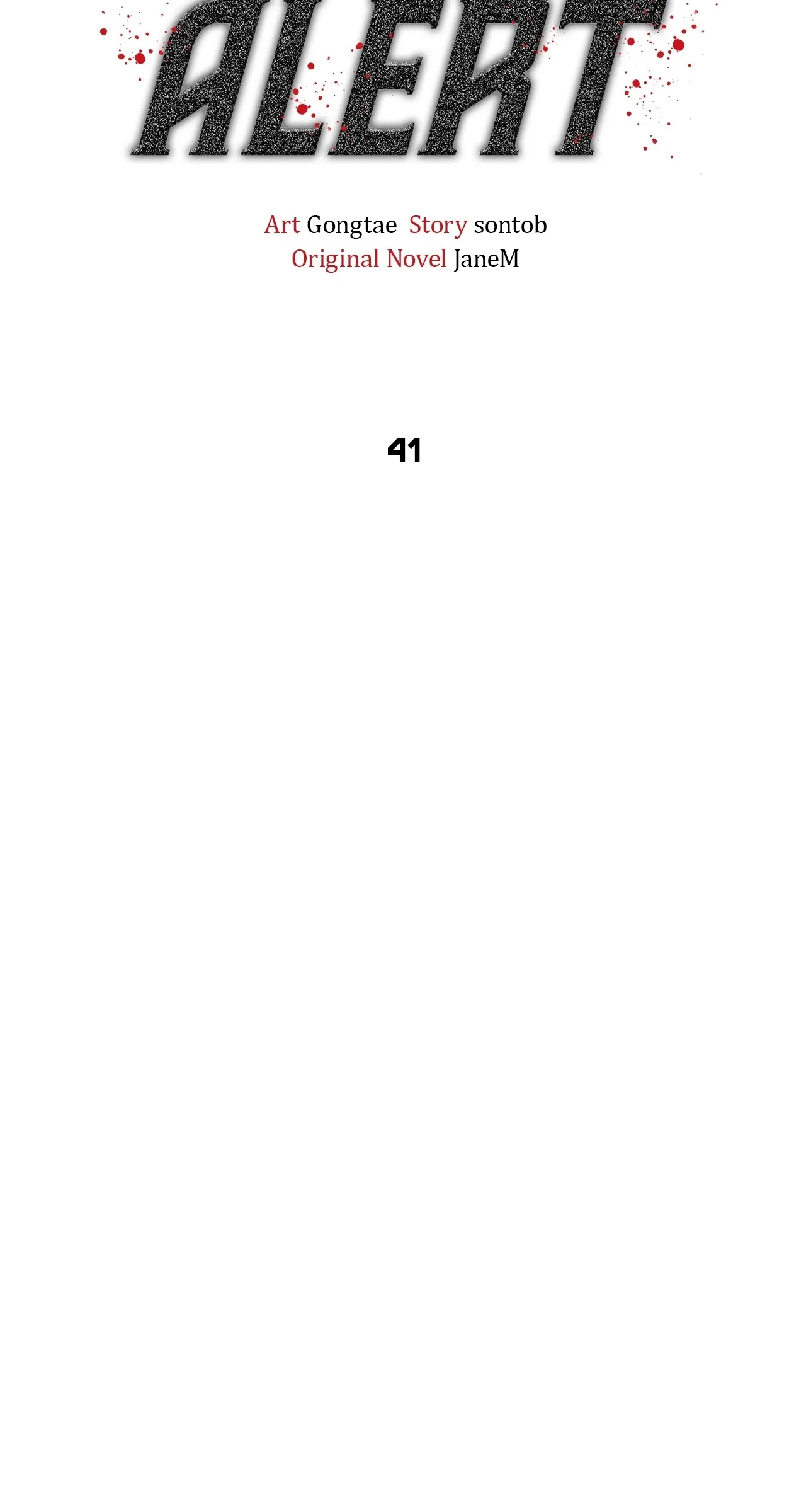 Amber Alert [Steamy] Chapter 41 page 21 - 