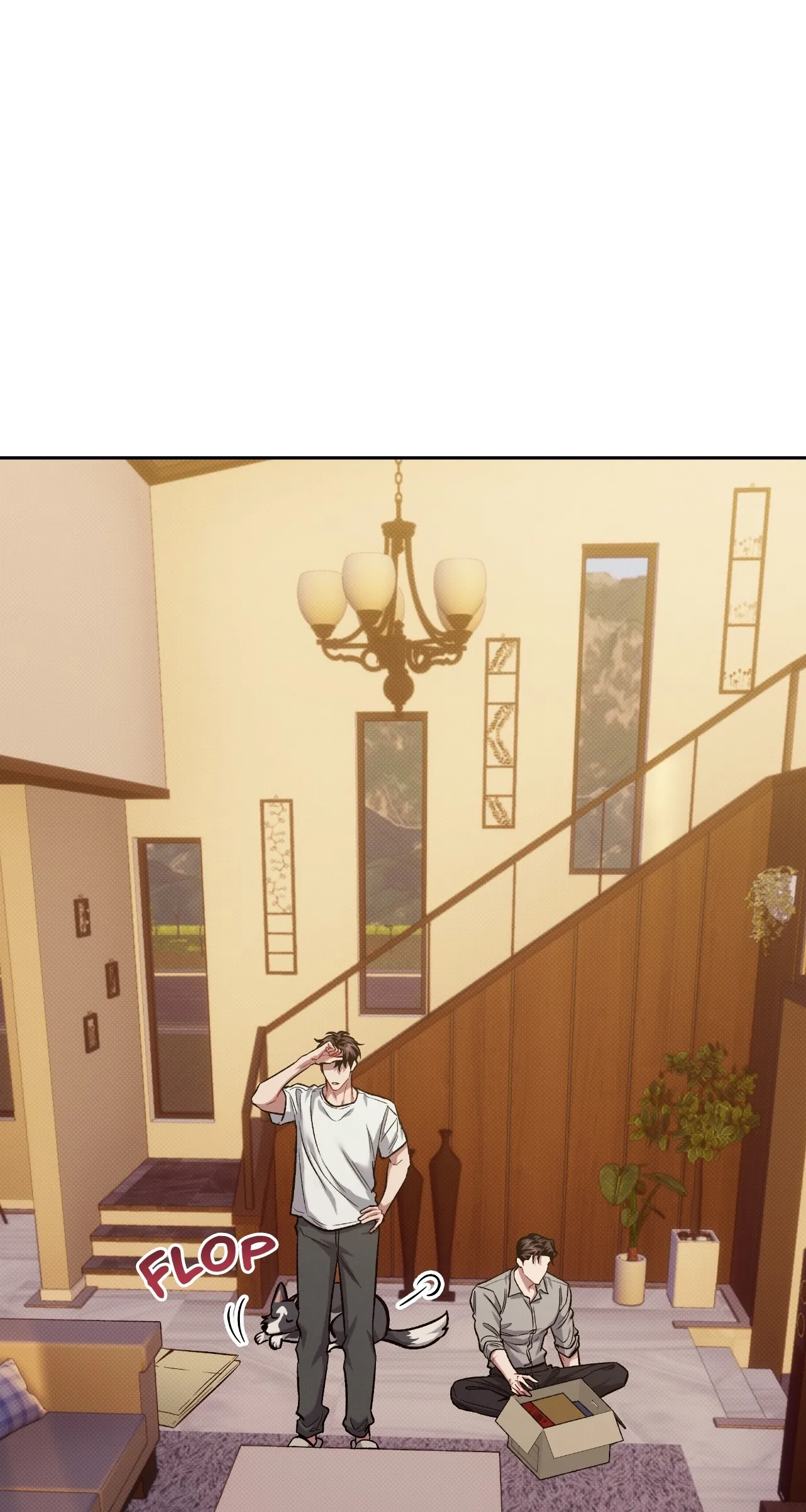 Amber Alert [Steamy] Chapter 41 page 23 - 