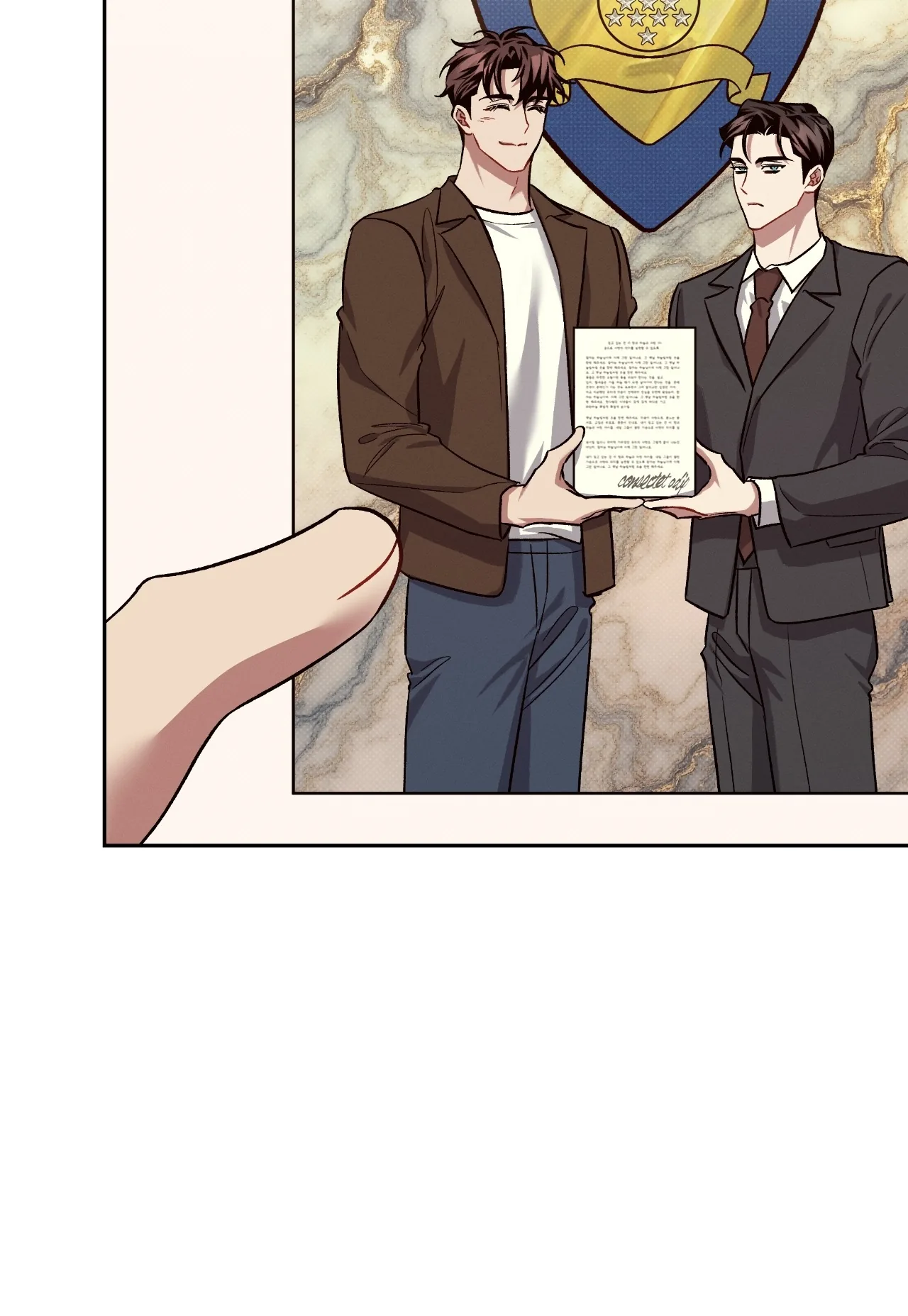 Amber Alert [Steamy] Chapter 41 page 46 - 