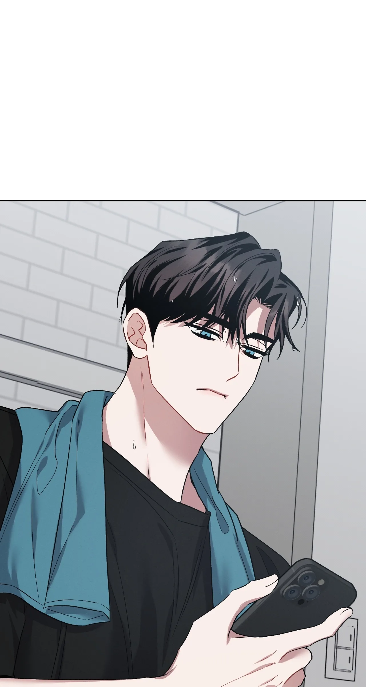 Amber Alert [Steamy] Chapter 41 page 73 - 