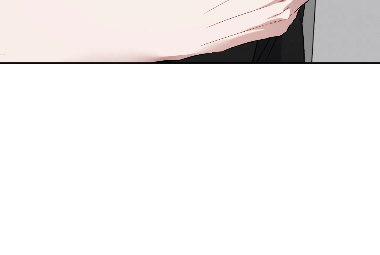 Amber Alert [Steamy] Chapter 41 page 74 - 