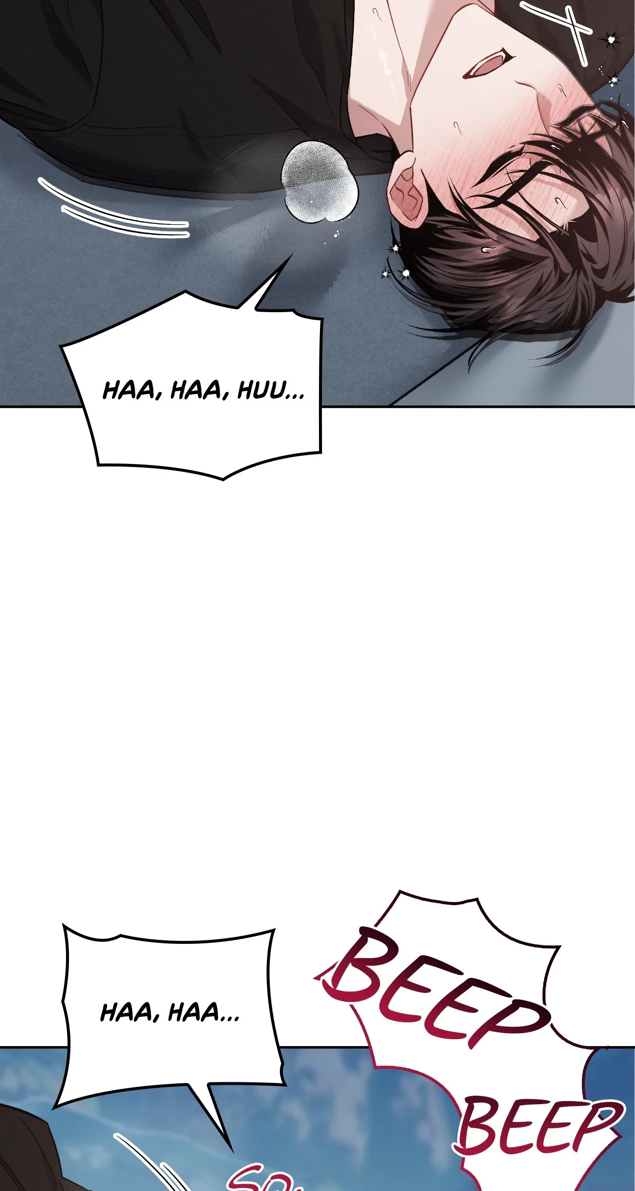 Amber Alert [Steamy] Chapter 42 page 11 - 