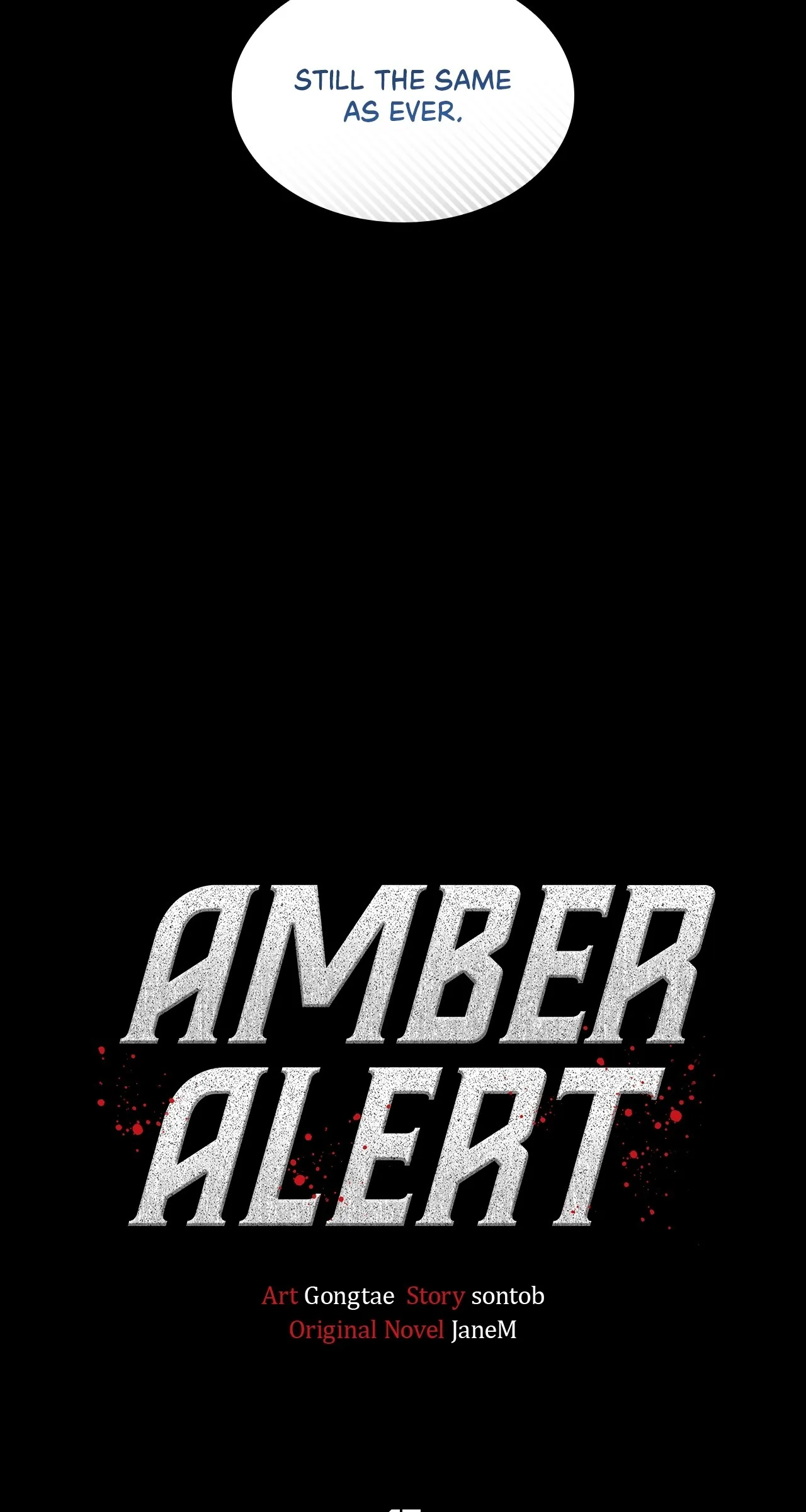Amber Alert [Steamy] Chapter 47 page 13 - 