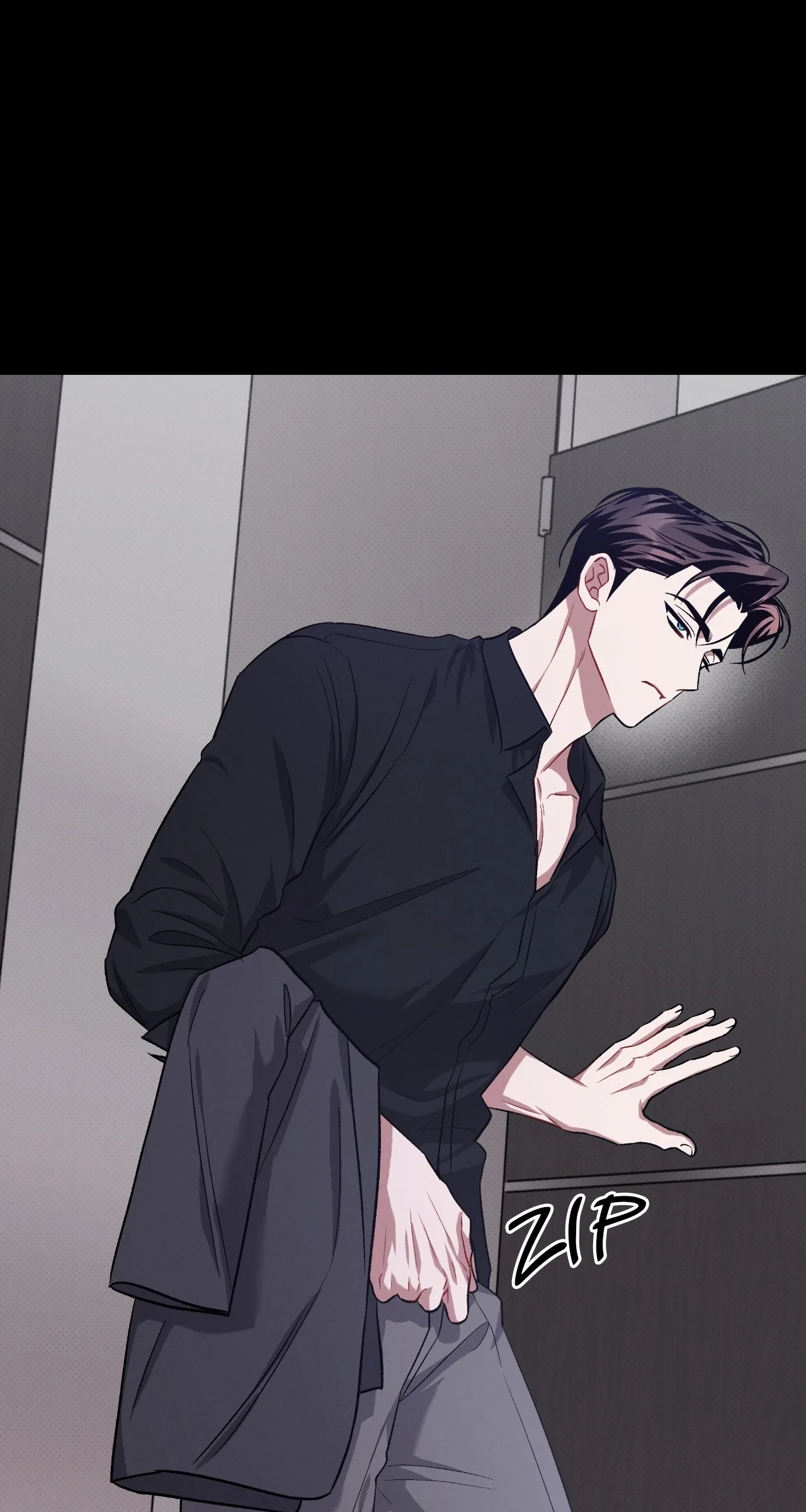 Amber Alert [Steamy] Chapter 47 page 16 - 