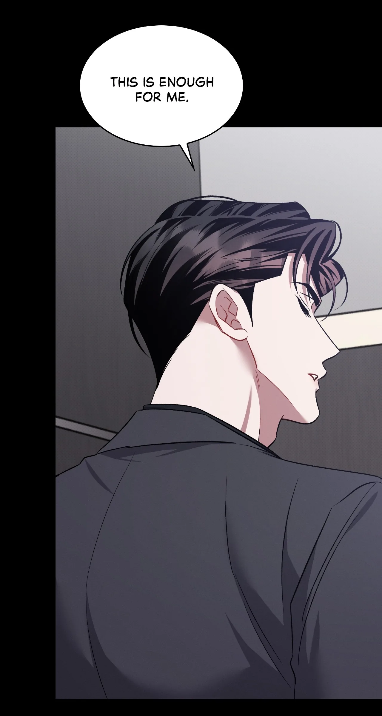 Amber Alert [Steamy] Chapter 47 page 19 - 